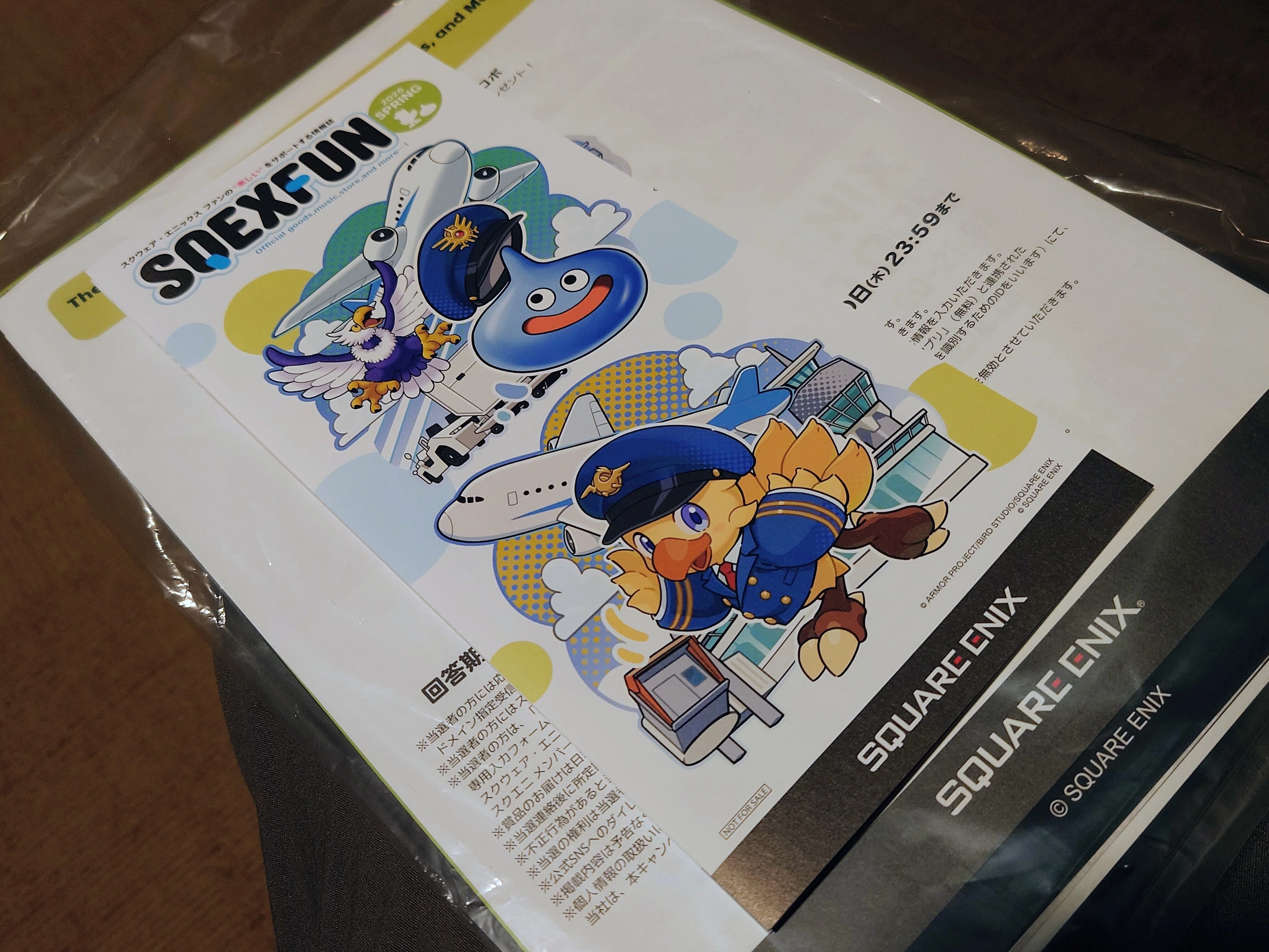 2026.04.25 The Music of SQUARE ENIX – Magic, Memories, and