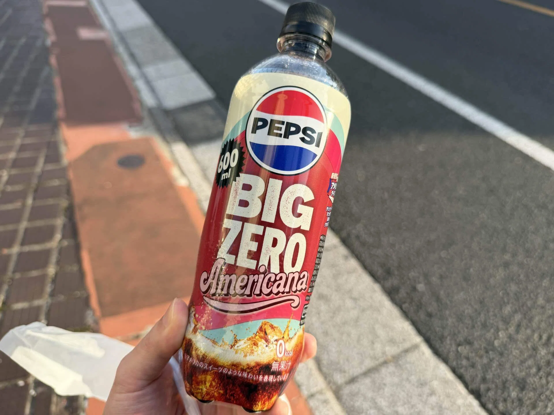 正直レビュー】ペプシ アメリカーナ味飲んでみた！｜fast_seal