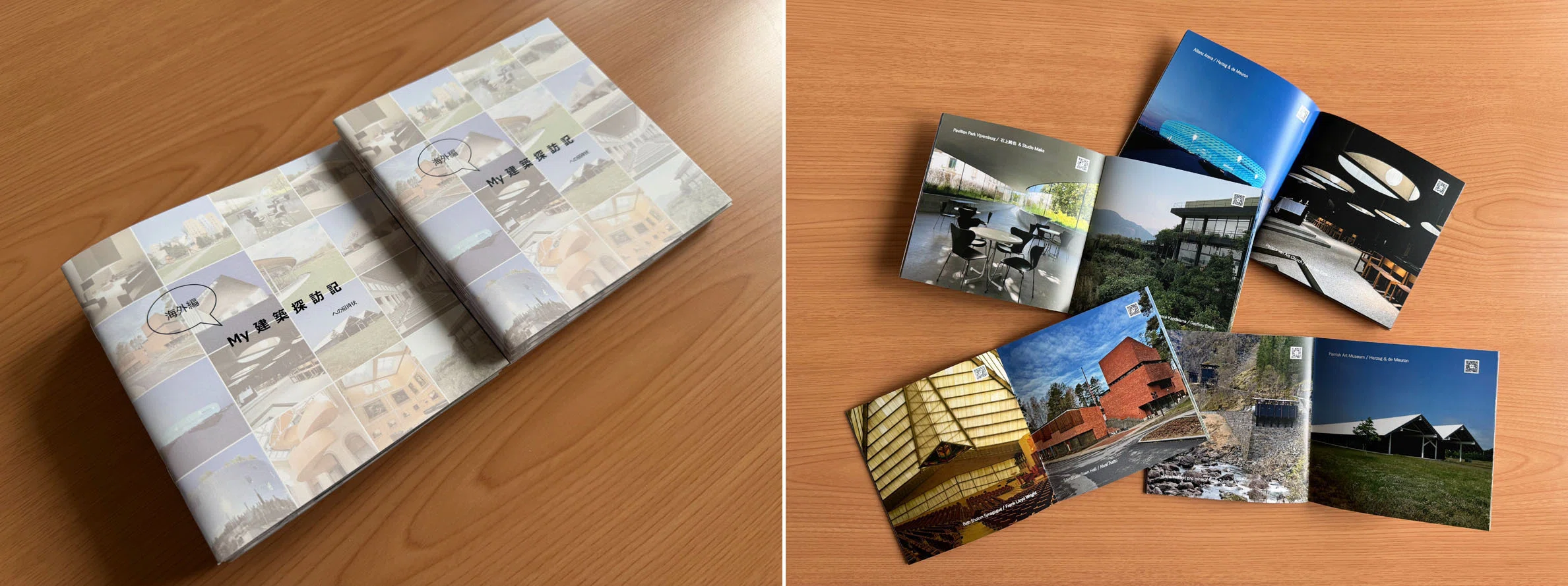 お知らせ】建築ZINE出品｜Hiroshi Kawajiri