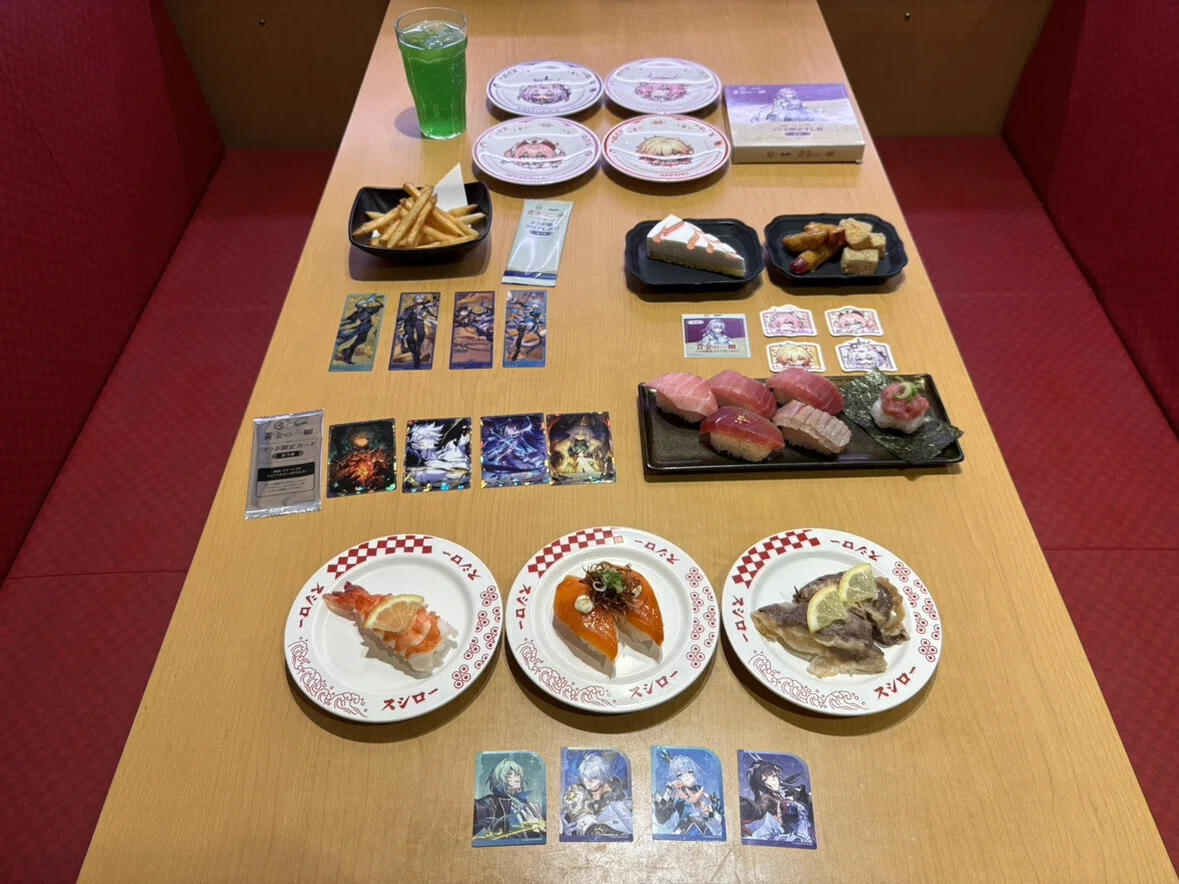 スシロー】スペースファンタジーRPG『崩壊：スターレイル』とコラボ第1