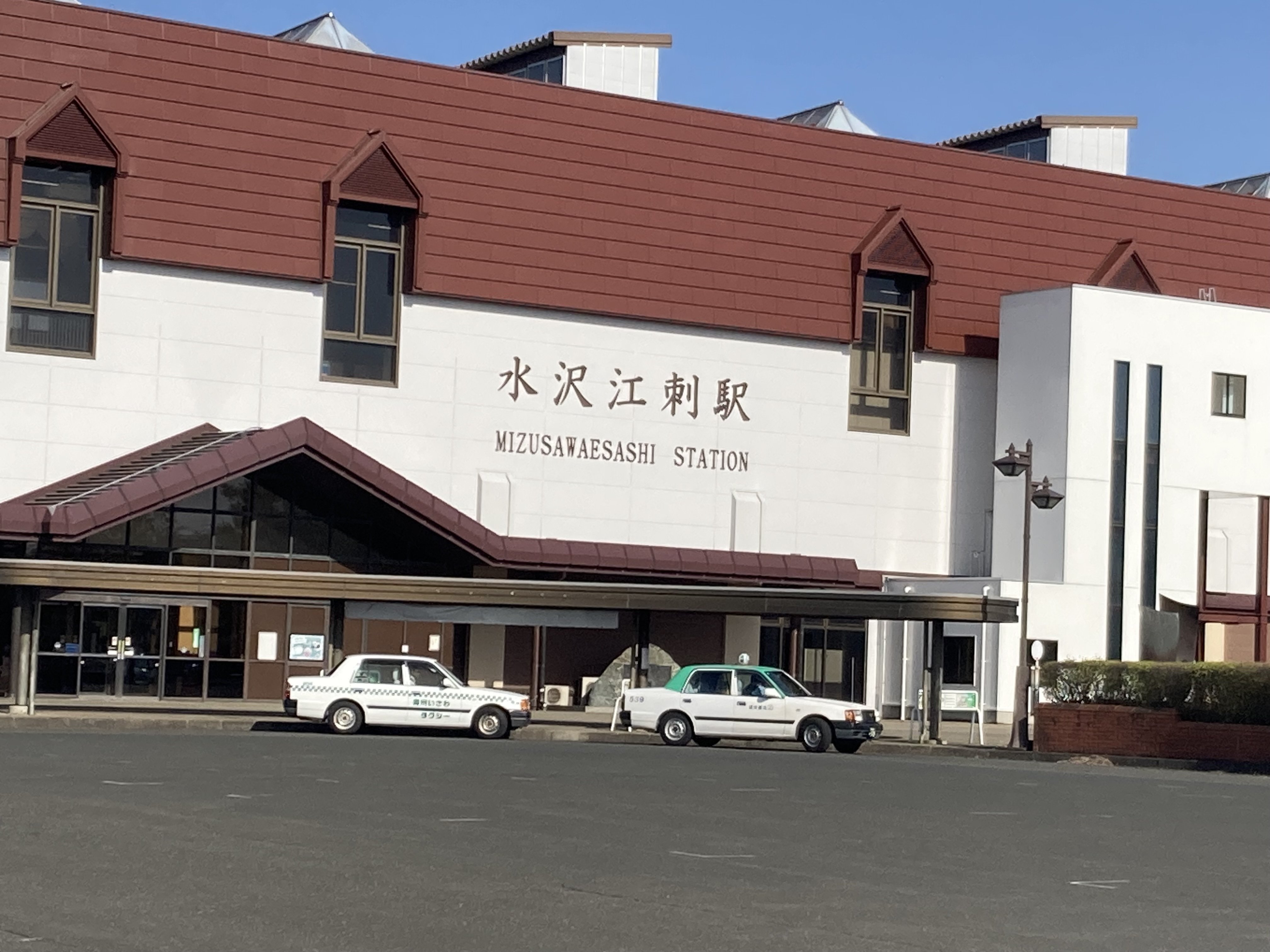 北へ南へ東へ西へ【水沢江刺駅と道の駅：種山ヶ原、かわさき、むろね