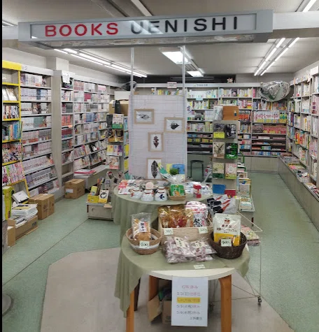 本屋さん ダウンタウンに新しい本屋！ Forever 21 閉店後、書店 Indigo Books の