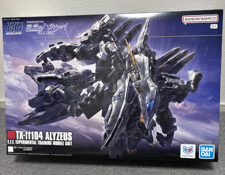 ガンプラ】【購入】TX-ff104 アリュゼウス｜ベランダで模型を作成する
