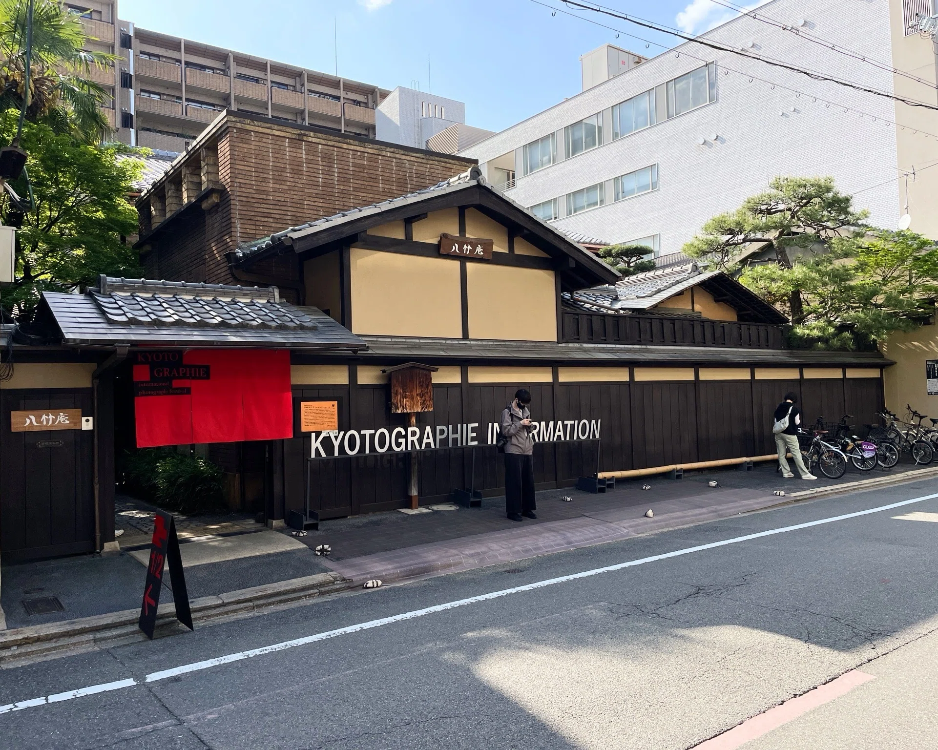 展覧会レポート】 KYOTOGRAPHIE 京都国際写真祭 2026｜美術館とお寺と猫