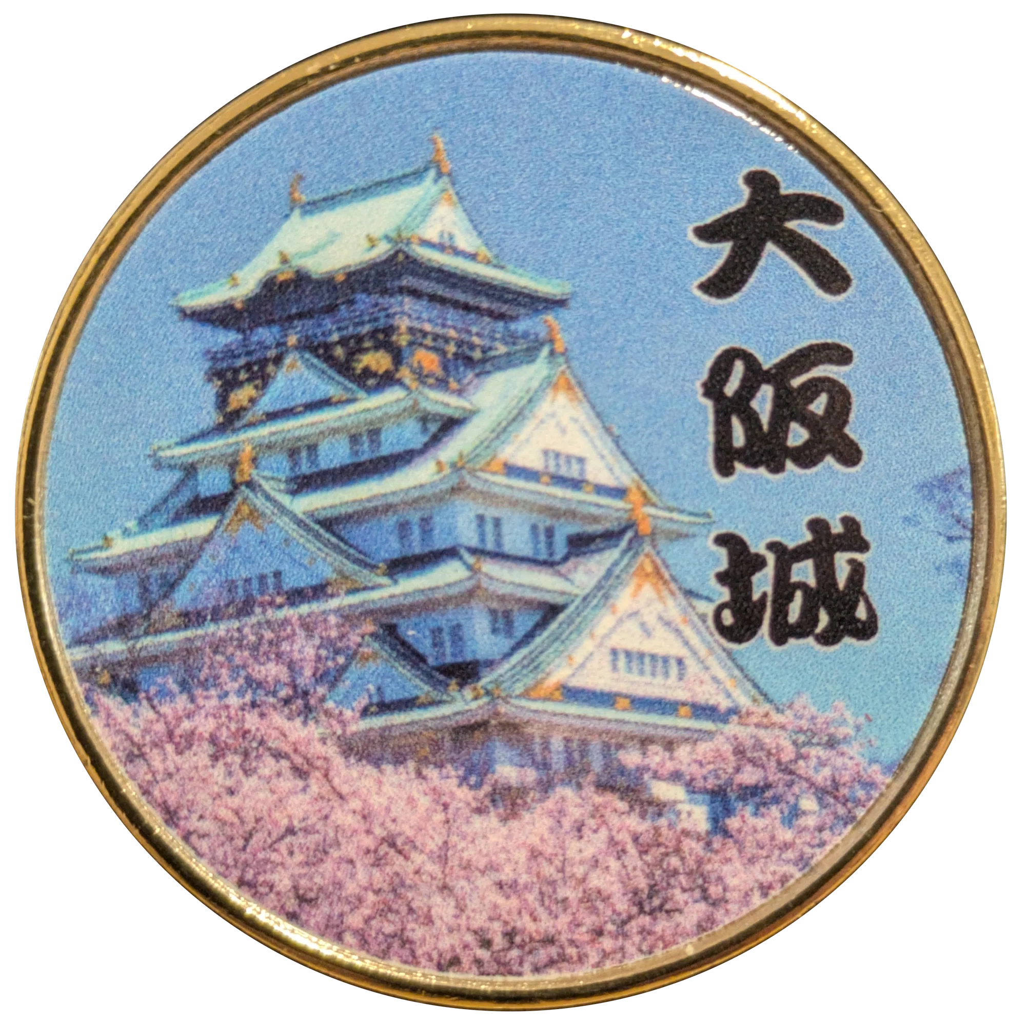 記念メダル】大阪城であつめる|ATUPON 記念メダル】大阪城であつめる|ATUPON