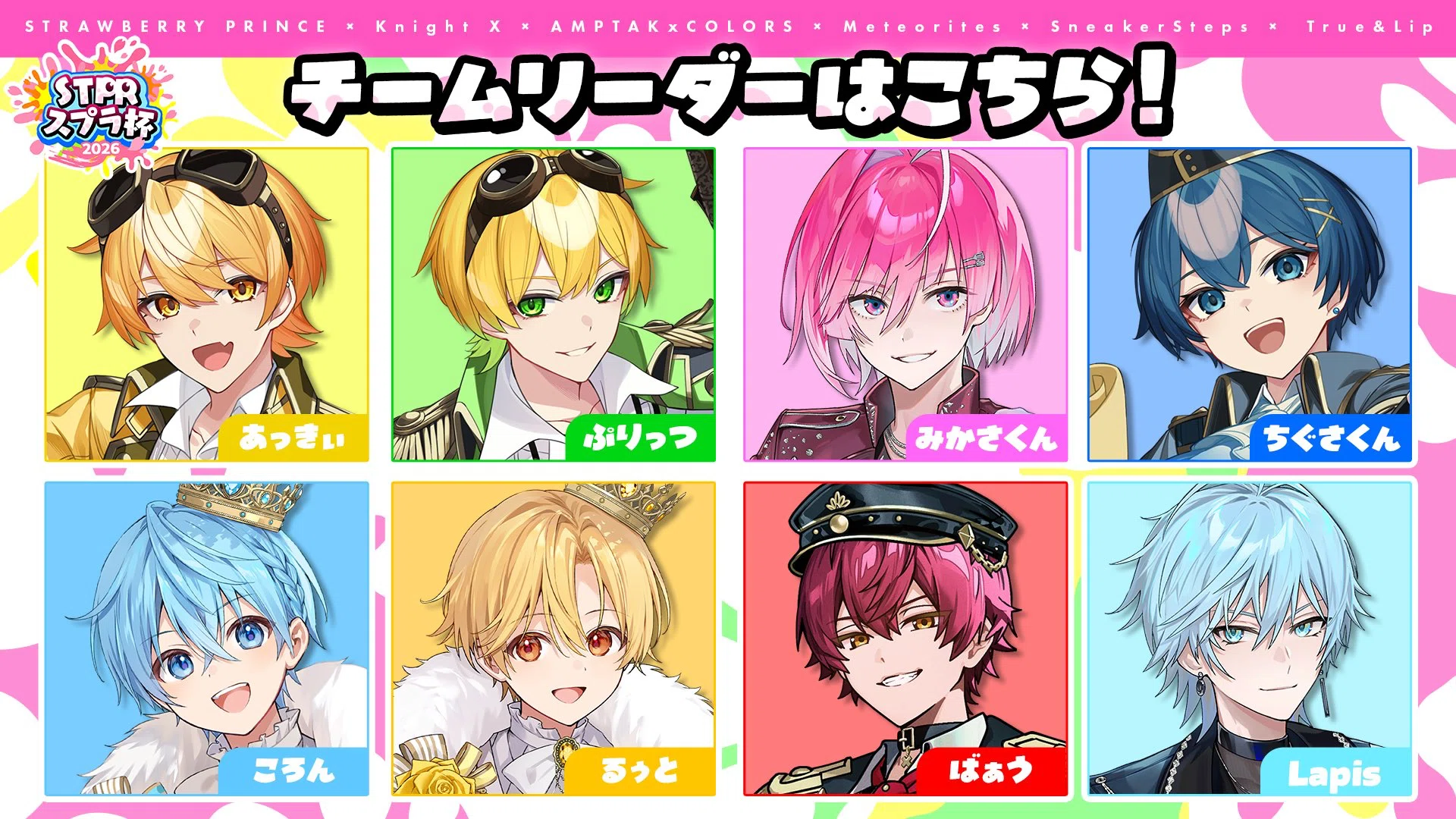 祝YouTube登録者数165万人！さとみくんの動画にはもっと評価されるべき