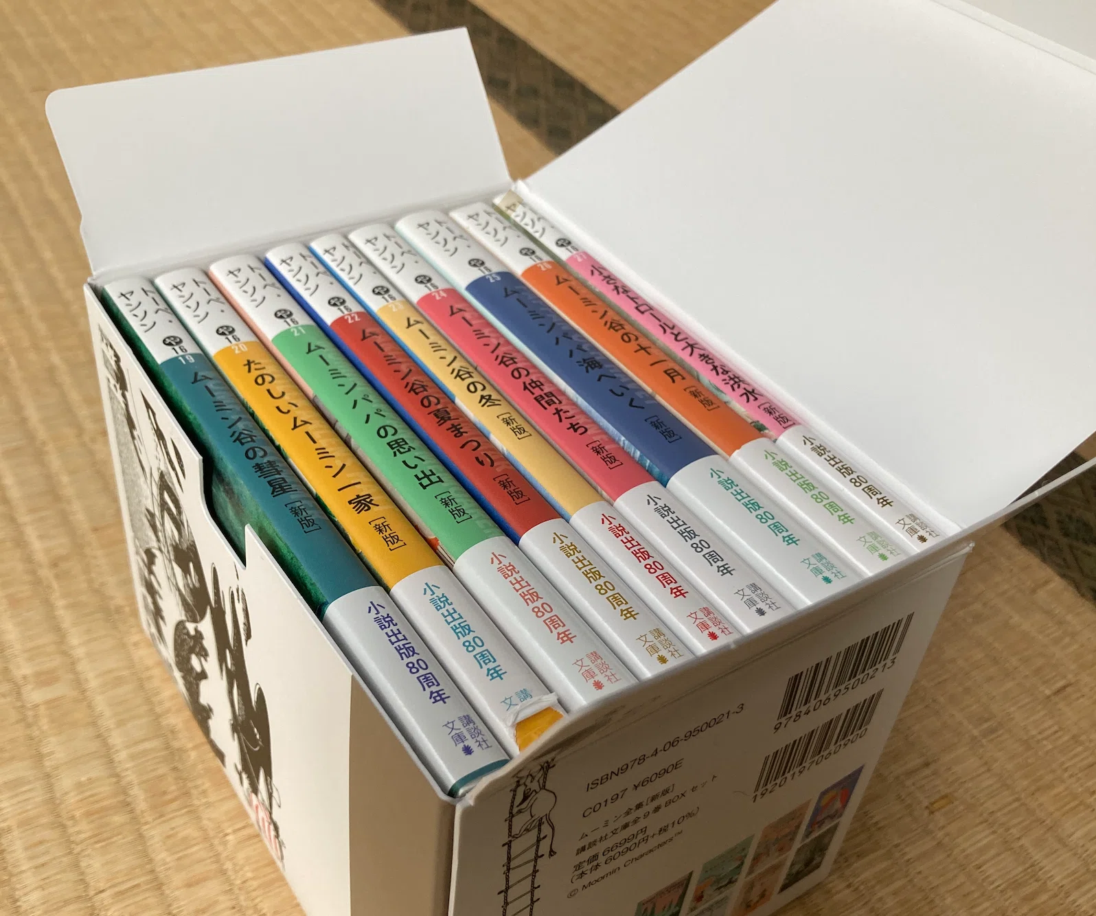 フィンランドで長く愛される、ムーミンシリーズ9冊の魅力｜taiyo ishikawa