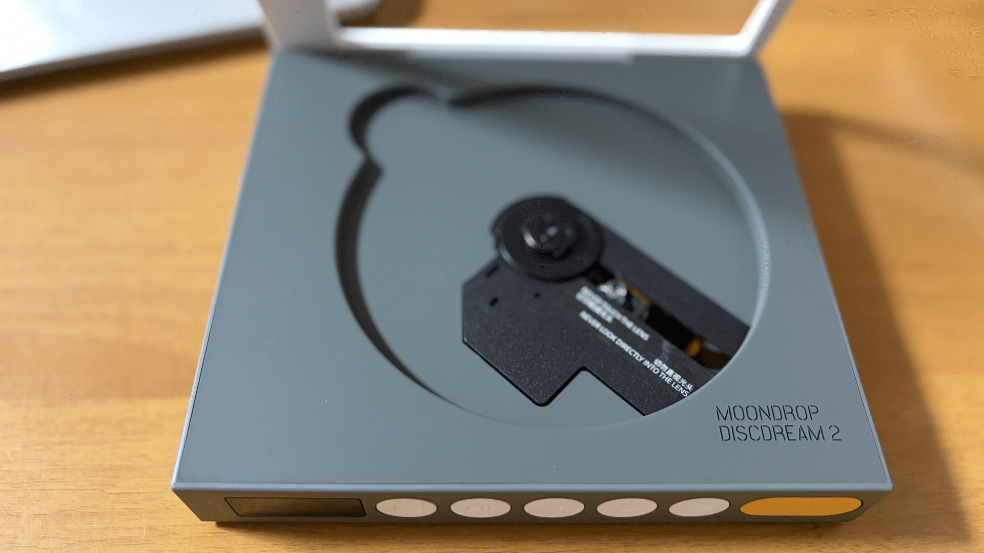 Moondrop DISCDREAM 2 レビュー〜CDを聴くのが寝る前の楽しみになった