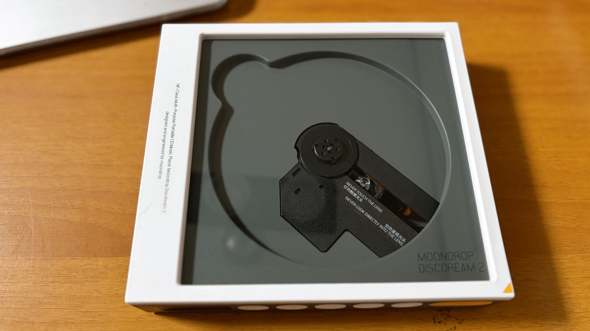 Moondrop DISCDREAM 2 レビュー〜CDを聴くのが寝る前の楽しみになった