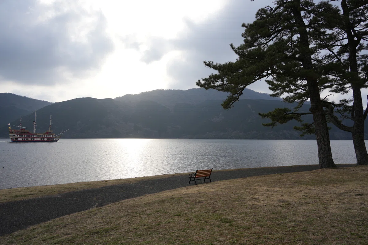 ザ・プリンス 箱根芦ノ湖 お庭