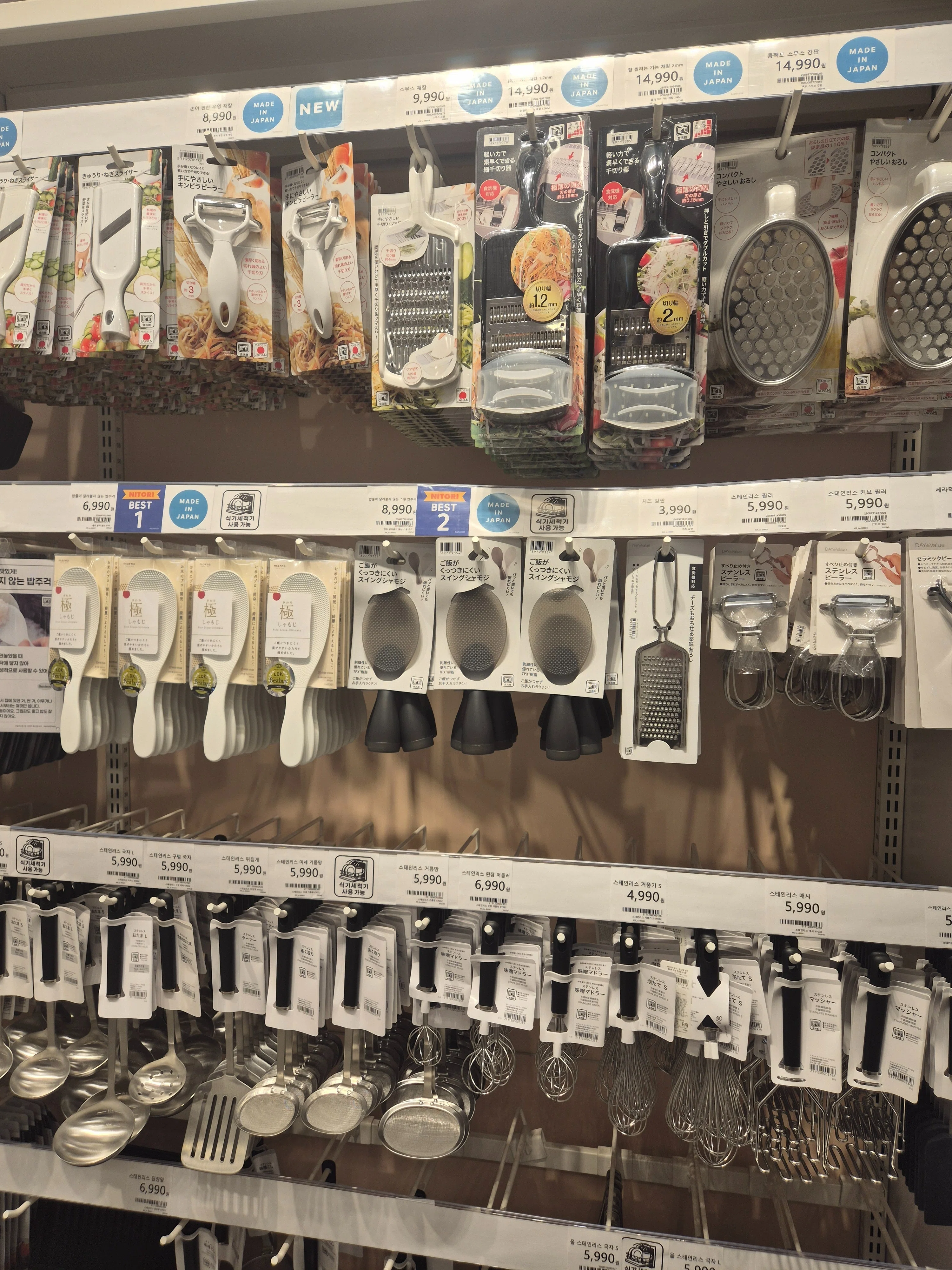 Daiso・JAJU・IKEAの間で考えた、NITORI Koreaの戦略が気になった話