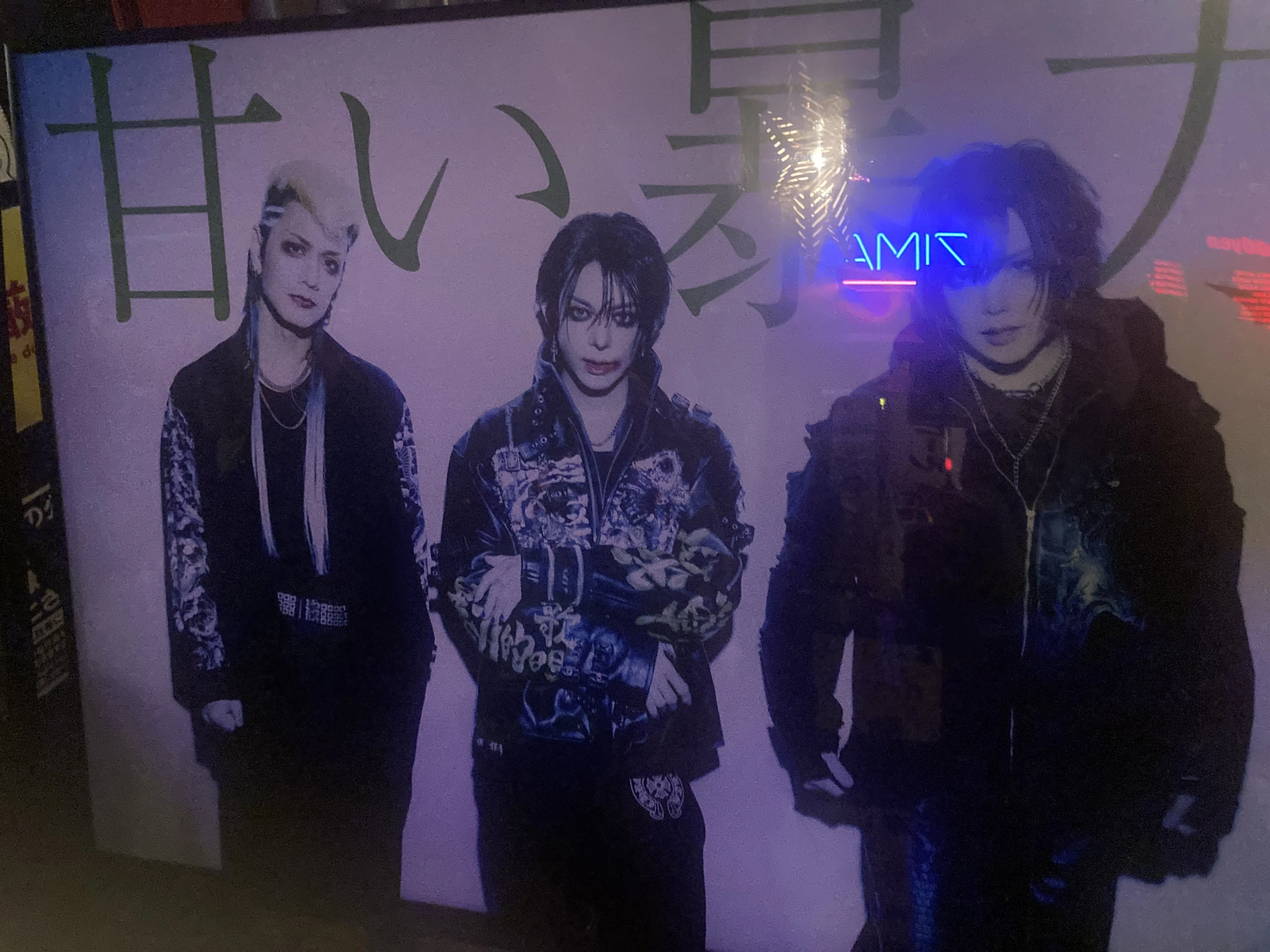 Live.14＜ 春のプレゼンツツアー「虎伏戦吼」＞甘い暴力｜飴玉しーちゃん