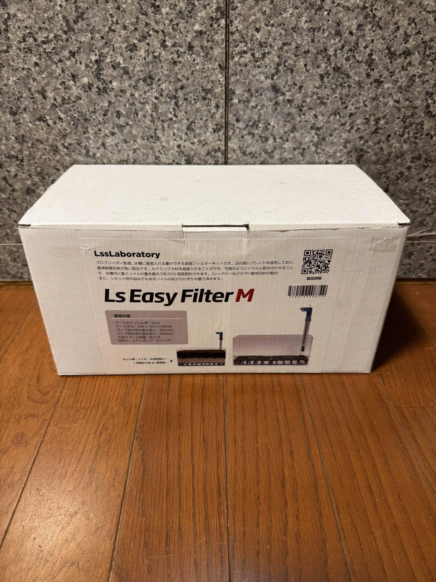 90センチ改造計画。受け継がれるソイルと、新旧フィルターの競演