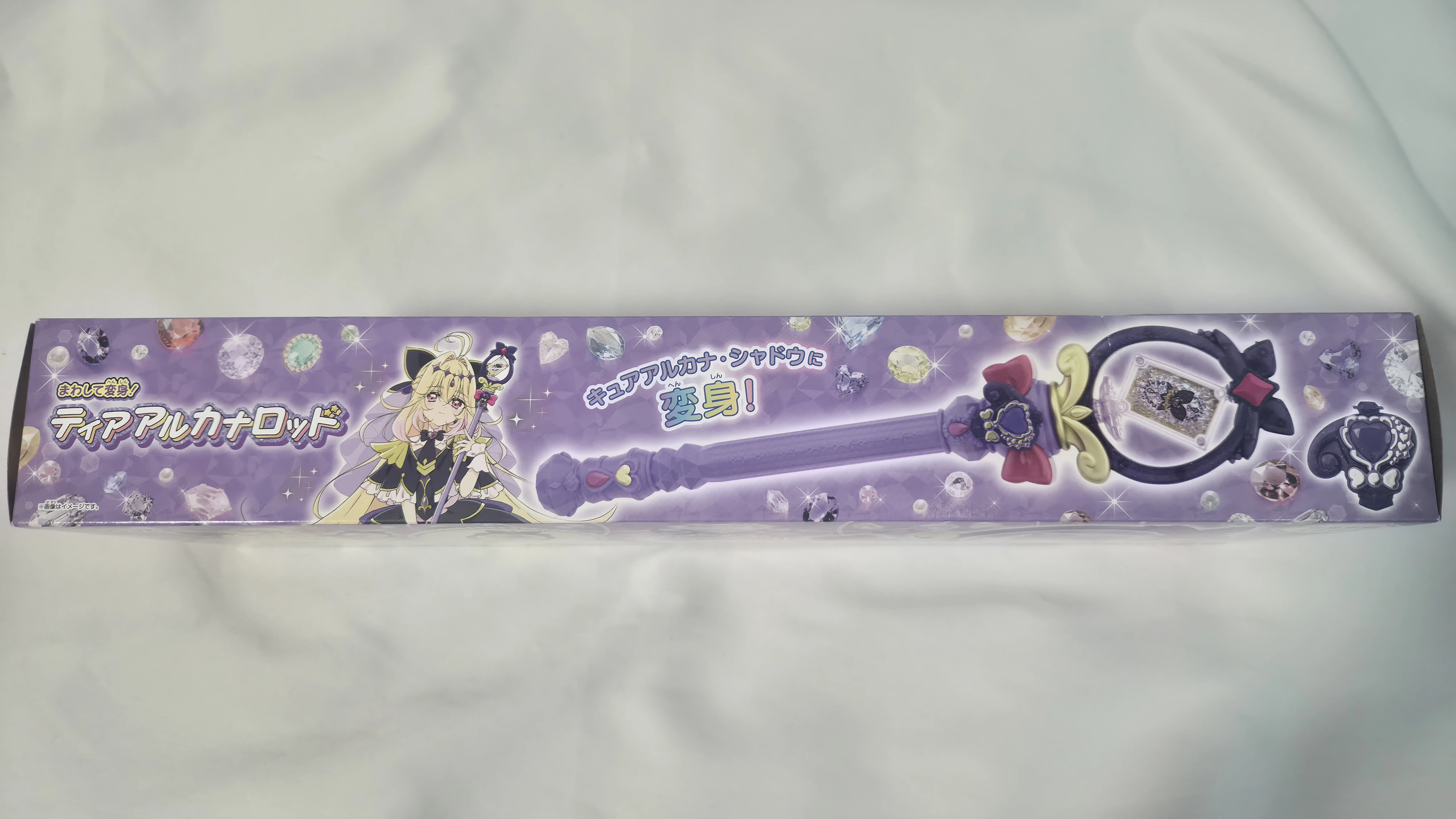 玩具愛好家的視点で捉える『ティアアルカナロッド』【名探偵プリキュア