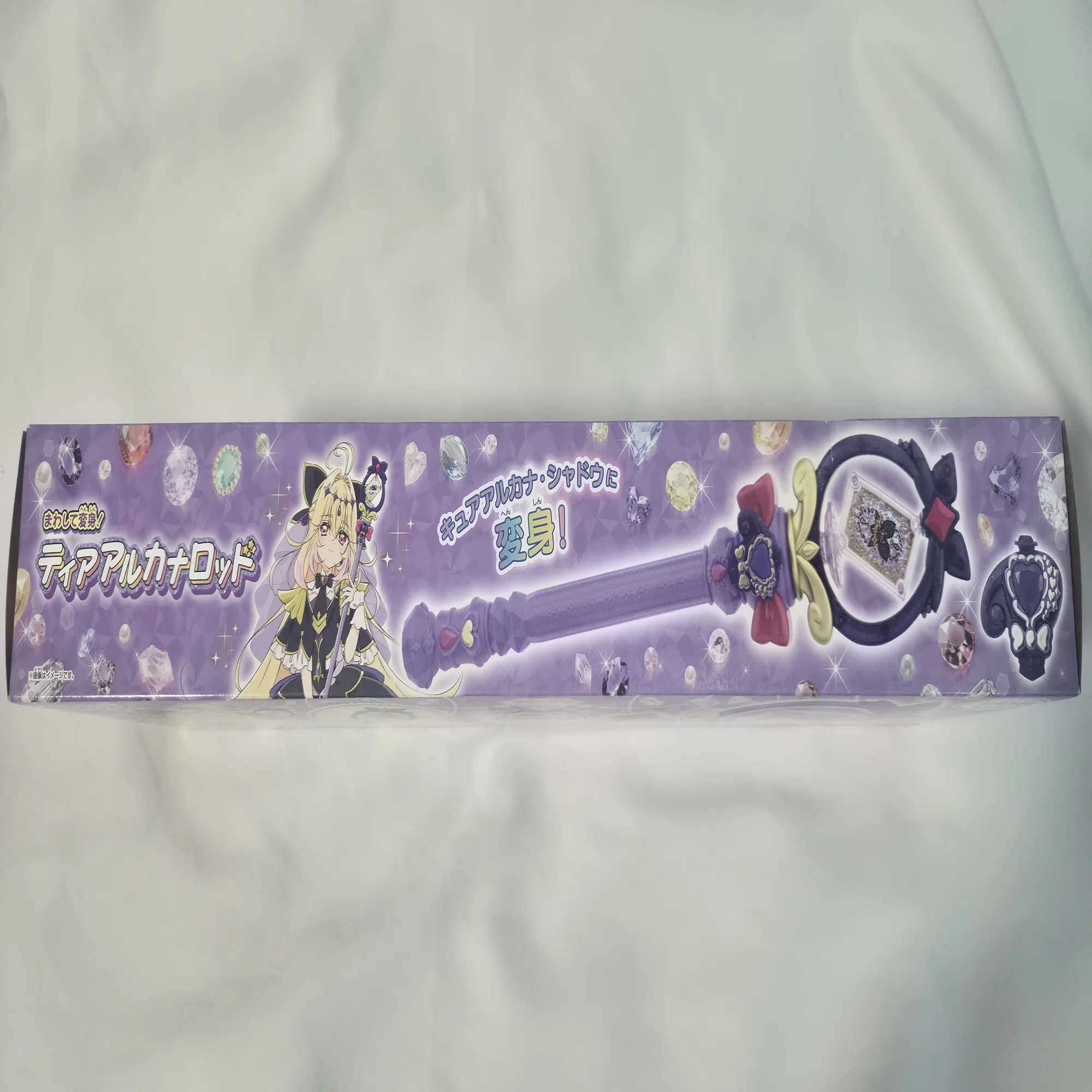 玩具愛好家的視点で捉える『ティアアルカナロッド』【名探偵プリキュア 