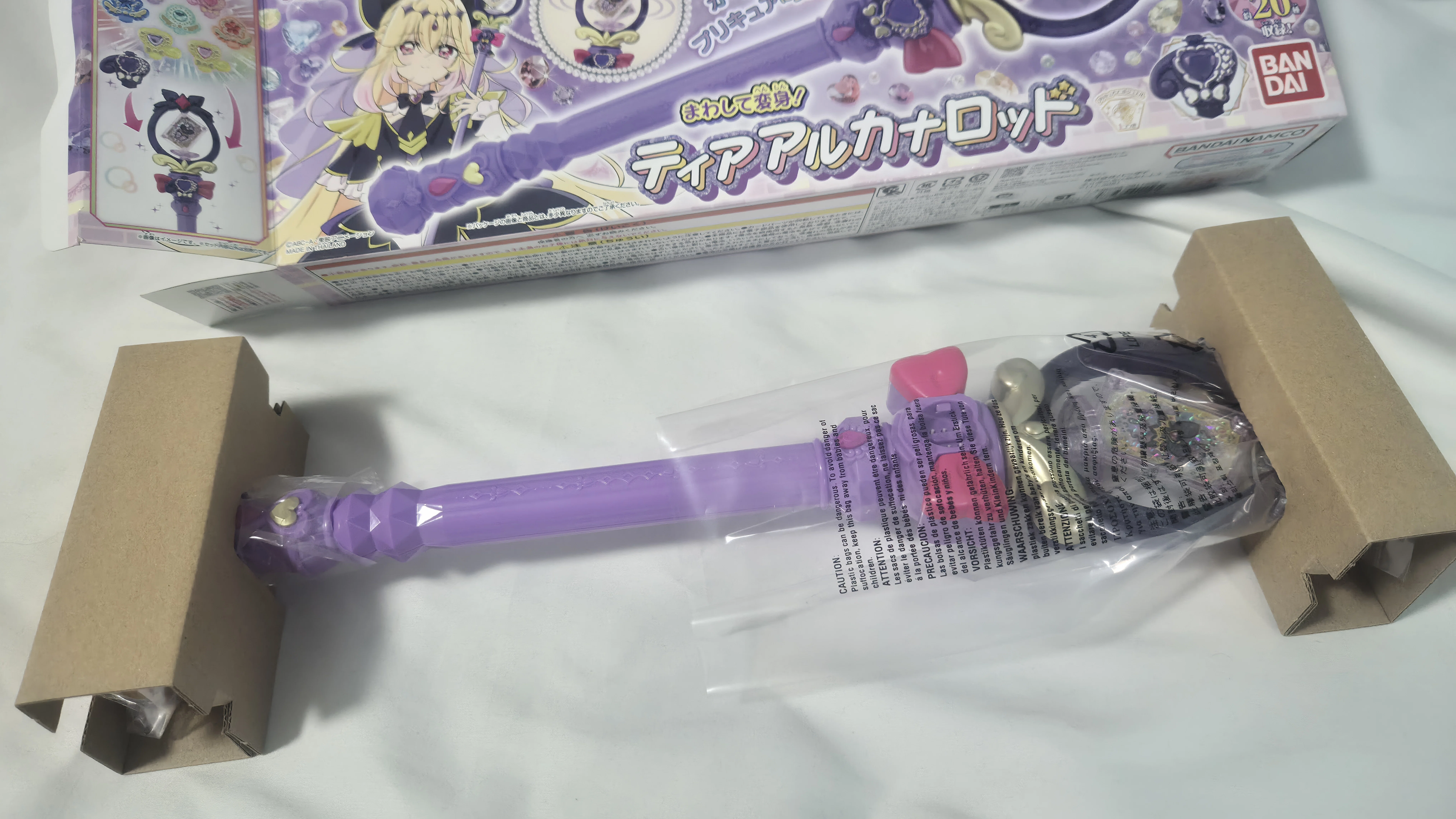 玩具愛好家的視点で捉える『ティアアルカナロッド』【名探偵プリキュア