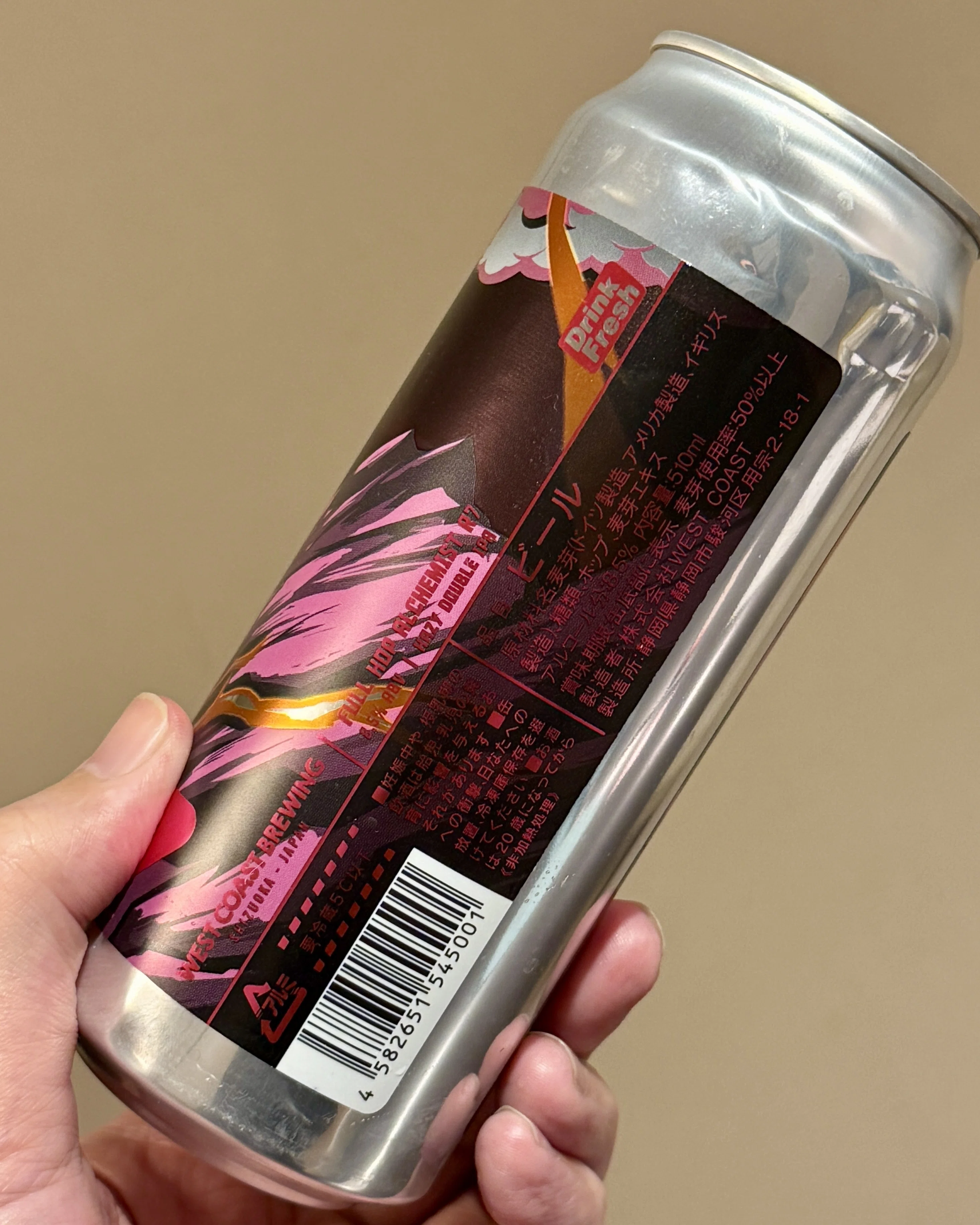WEST COAST BREWING の「Full Hop Alchemist r7」｜yamashin0120