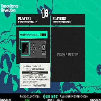 不知火フレア×BEMANIコラボで少しDDRに慣れてきた人へのマニュアル～e