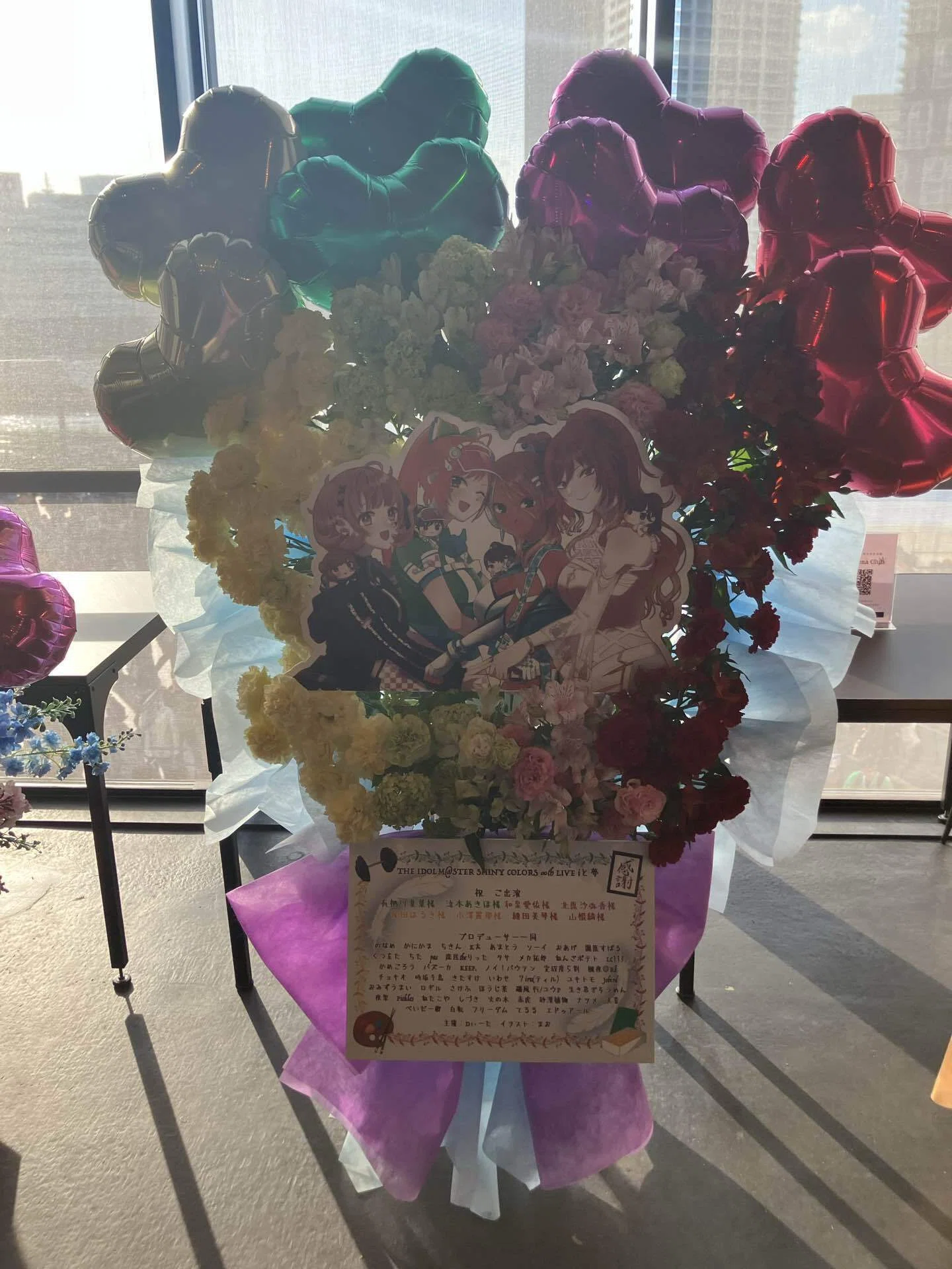 夢だったのかもしれねぇけど、感想書いてみる【#シャニマス8th_day1
