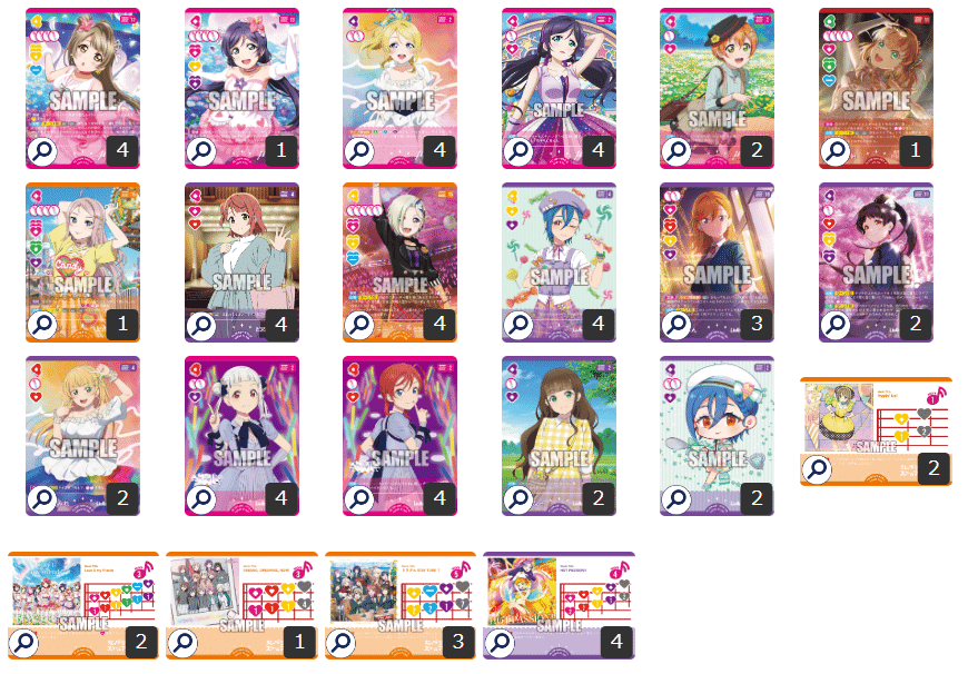 ラブカ】LoveLive! Masters Tournament春選抜2026【ポイントシステム