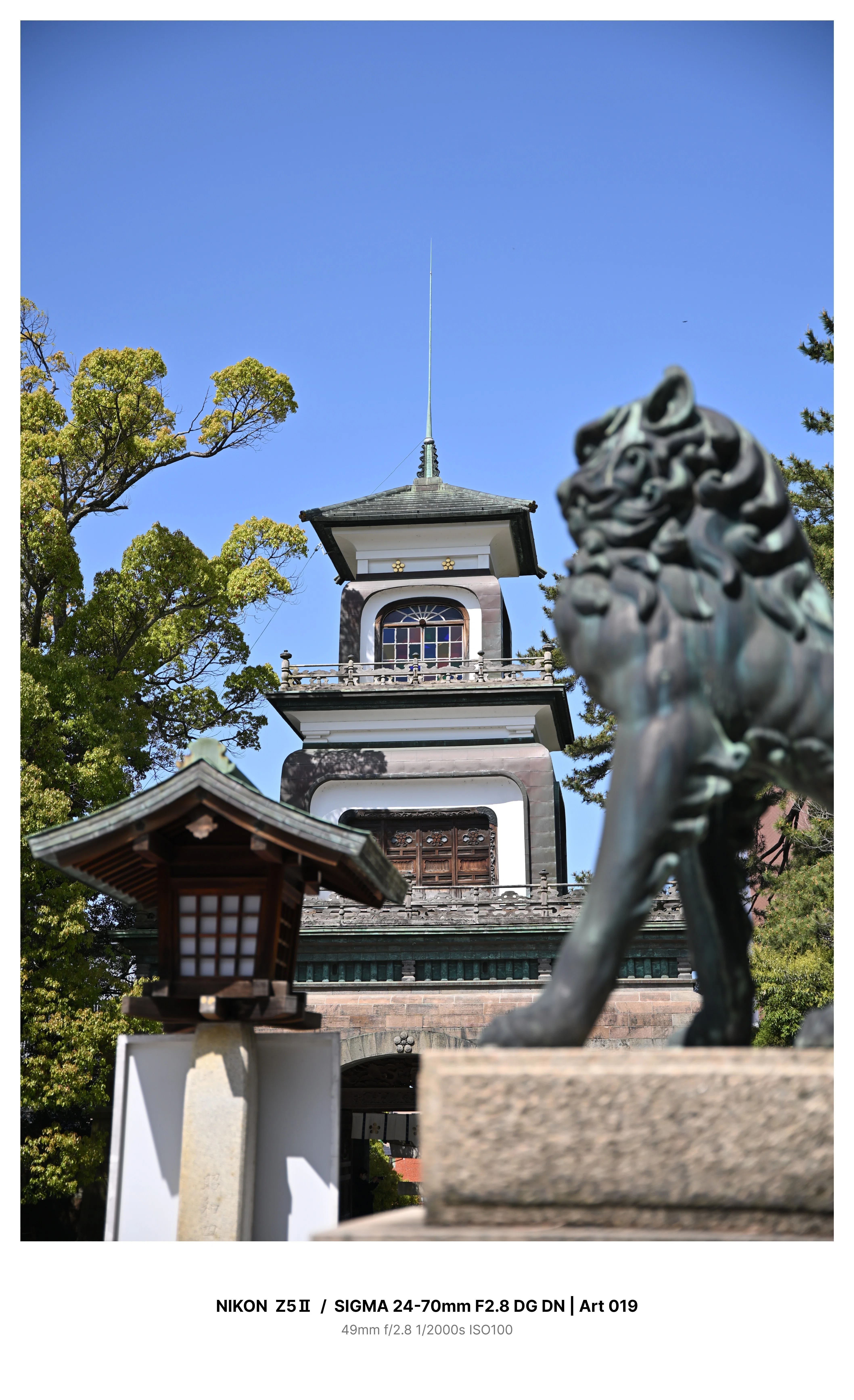 金沢で新緑カメラさんぽ＃1 －尾山神社－ Z5Ⅱ｜kenken