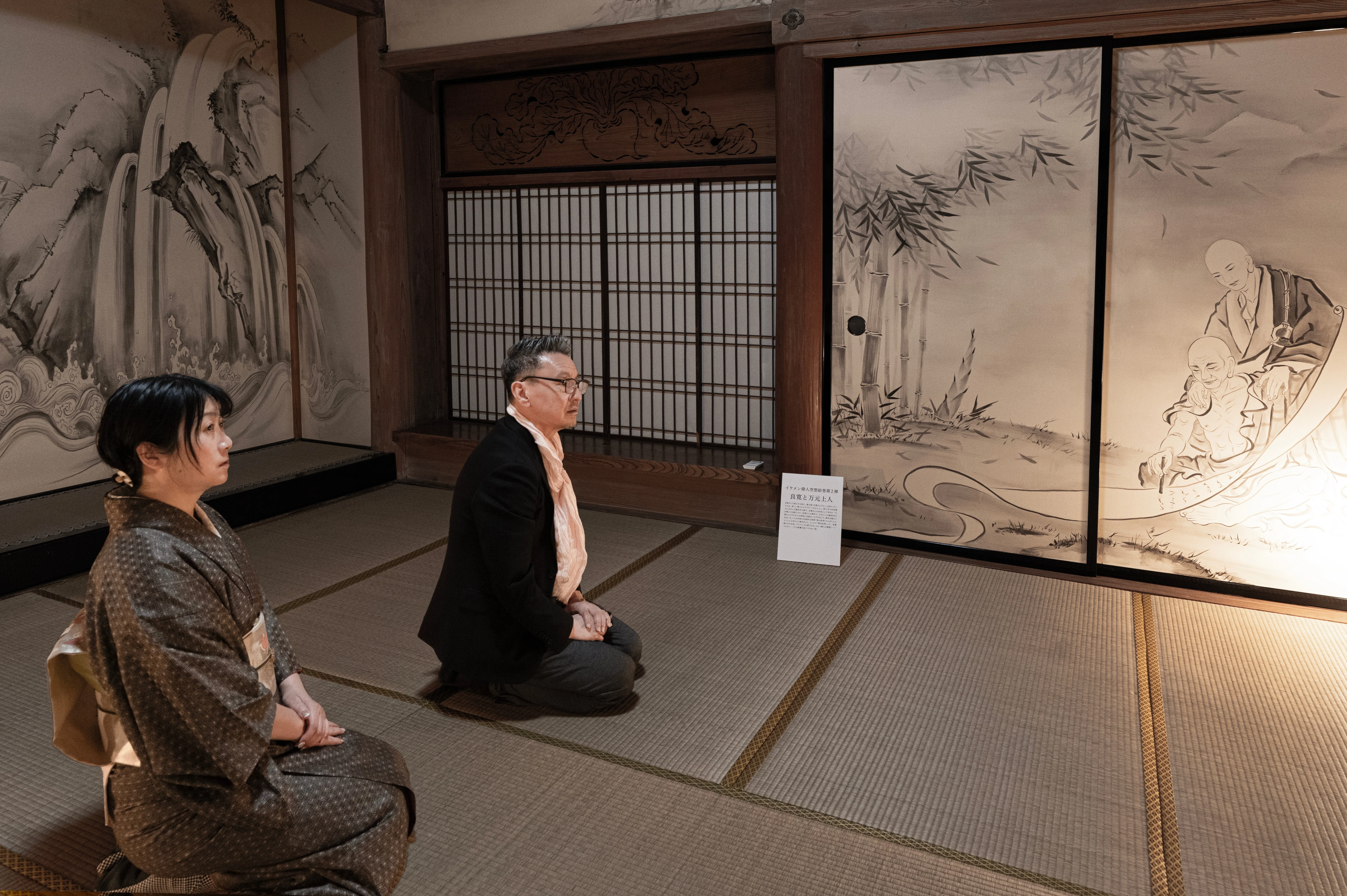 木村了子が描いた、国上寺「イケメン偉人空想絵巻」第2弾が特別公開