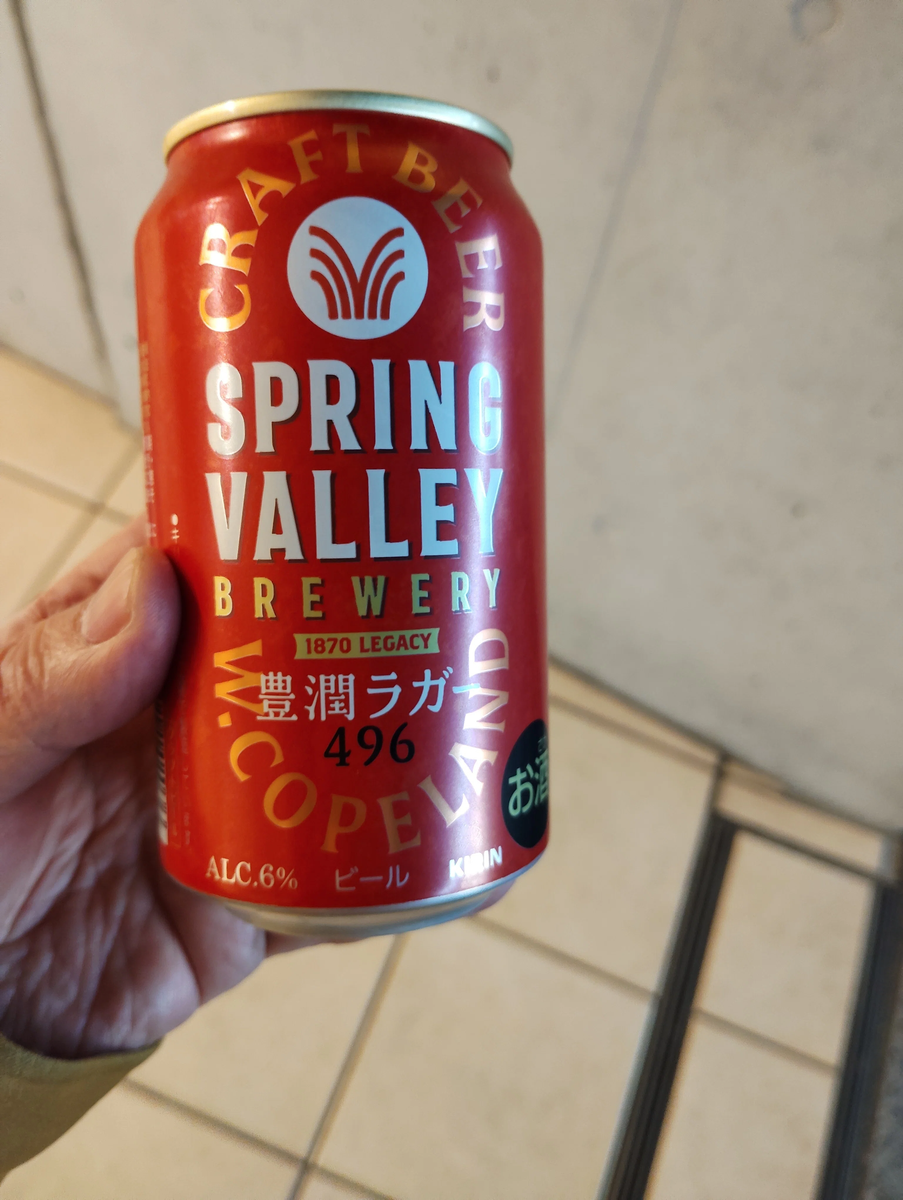 SPRING VALLEY BREWERY 豊潤ラガー 496（缶ビール） を飲みました(2026