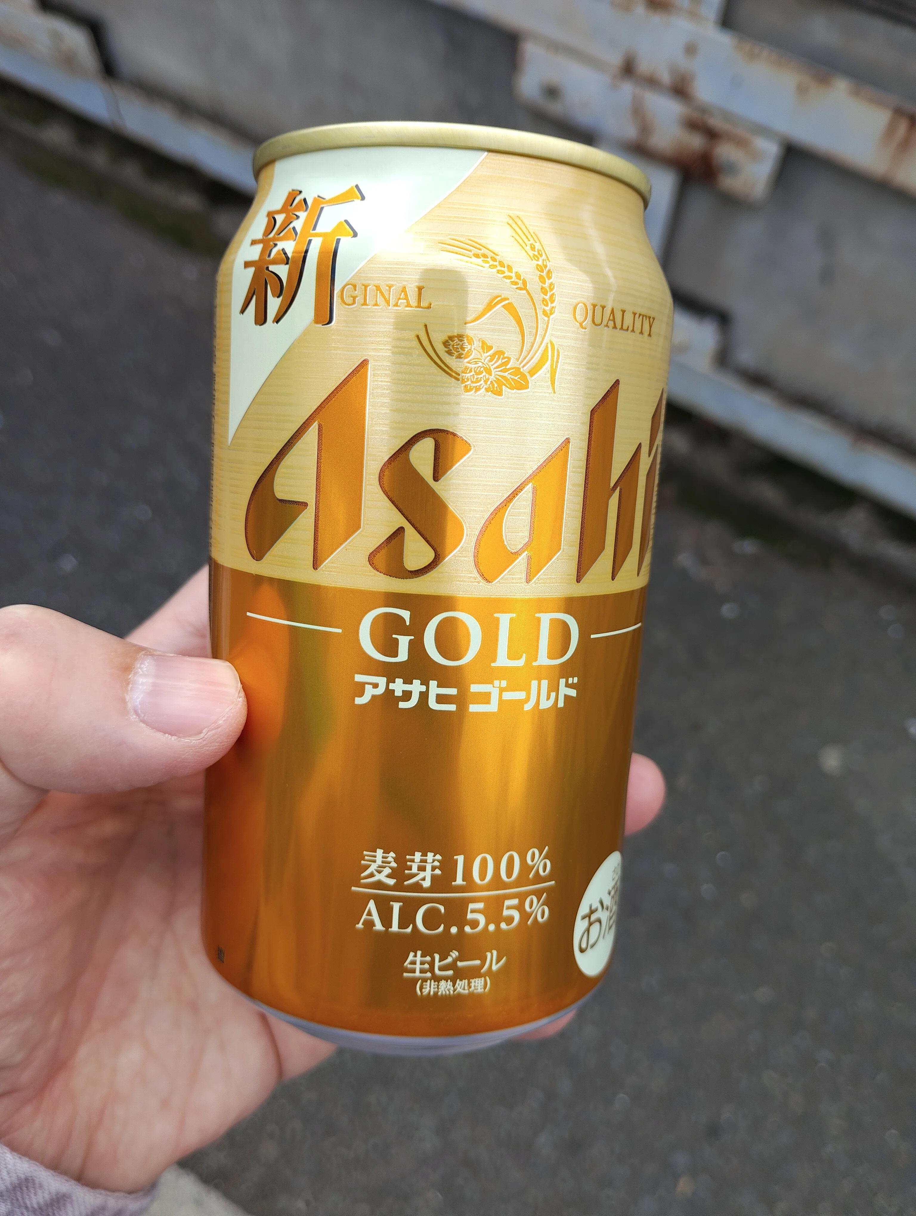 アサヒゴールドの缶ビールをリピートしてみました(2026/4)｜クラフト