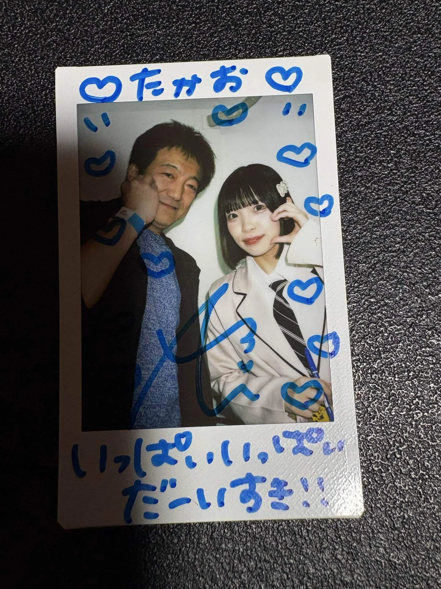 思い出とプレゼントチェキ会in横浜｜takaoharada