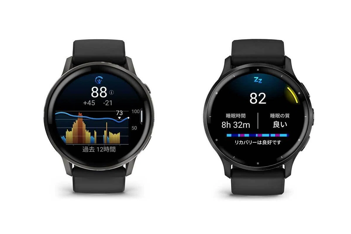 2026年最新】Garmin Venu 4 45mmを徹底比較｜Venu 3・他モデルとの違い 
