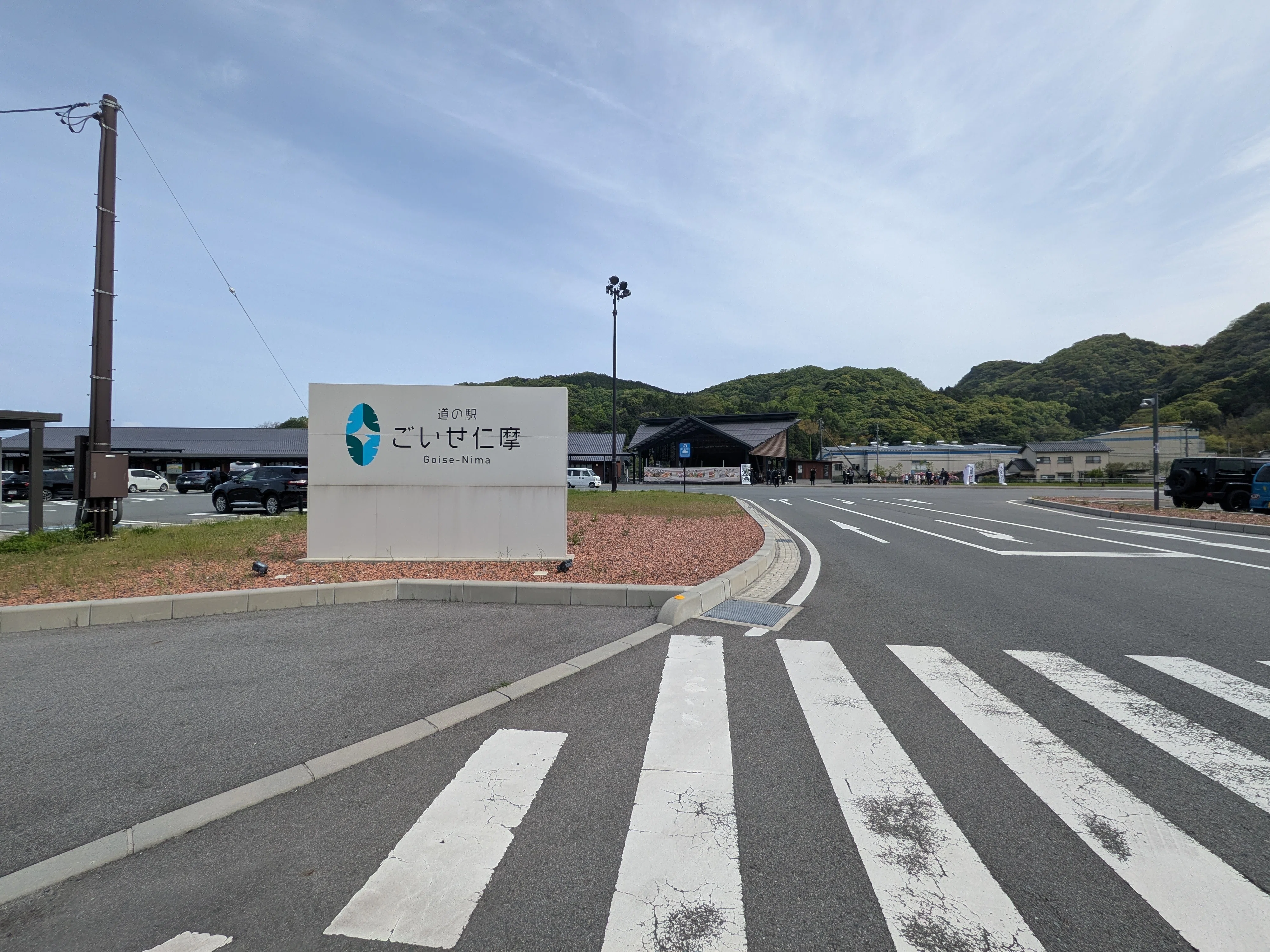 中国地方の道の駅巡り 島根県の道の駅｜とも