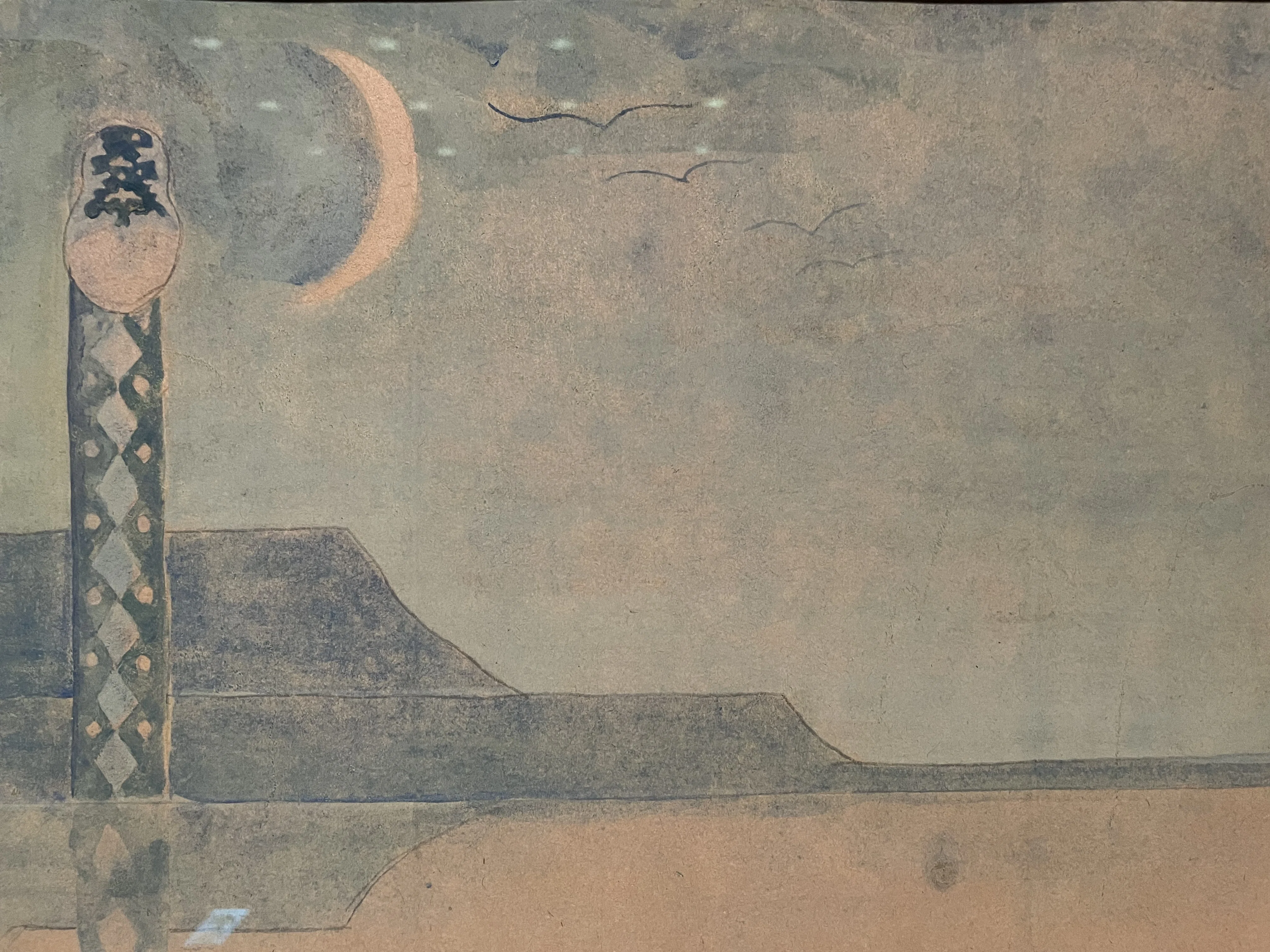 春の展覧会の話③(「チュルリョーニス展 内なる星図」)｜myrthé notes