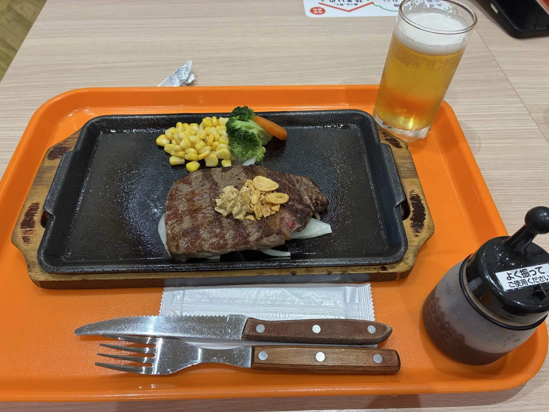 ペッパーフード優待】いきなりステーキとクレープのはしご｜ルン
