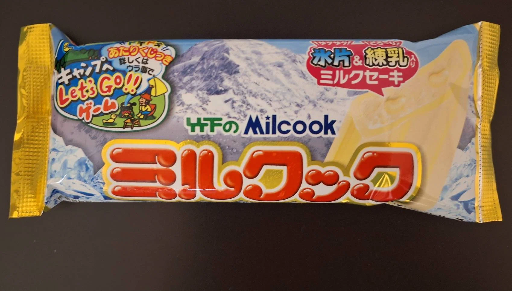 九州のコンビニの定番アイス3選｜たびてく@一人旅ガチ勢