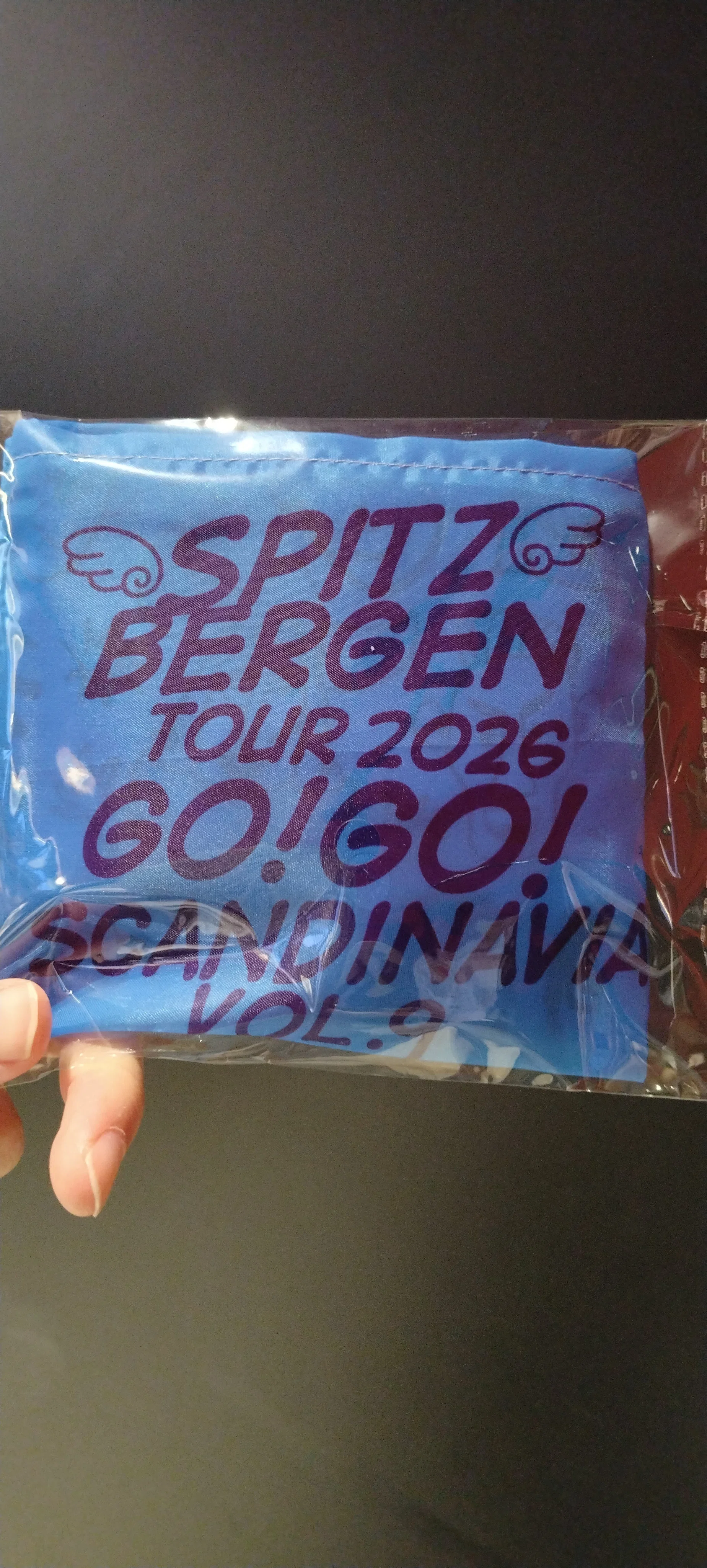 Spitzsbergen tour 2026“GO!GO!スカンジナビアvol.9” in 東京ガーデン