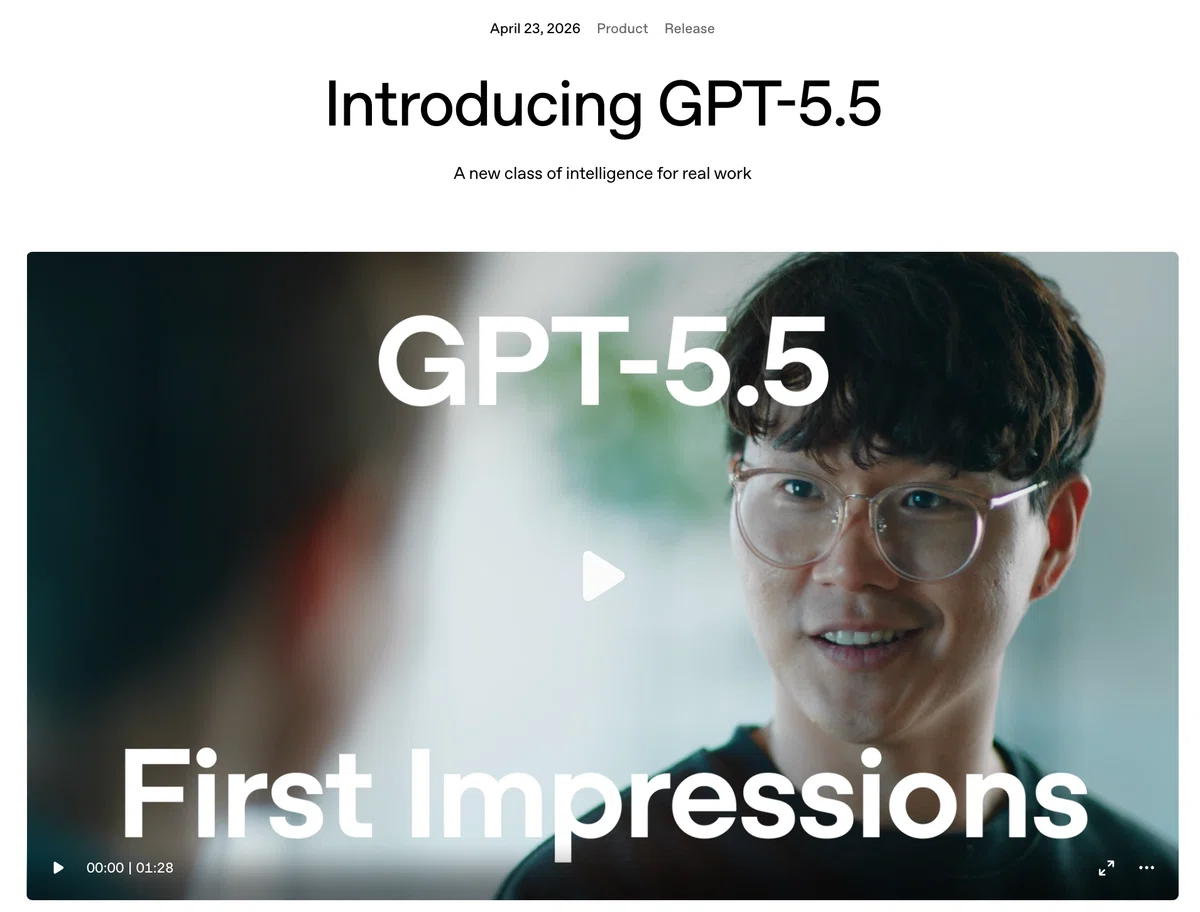 「GPT-5.5が登場」のタイトル画像