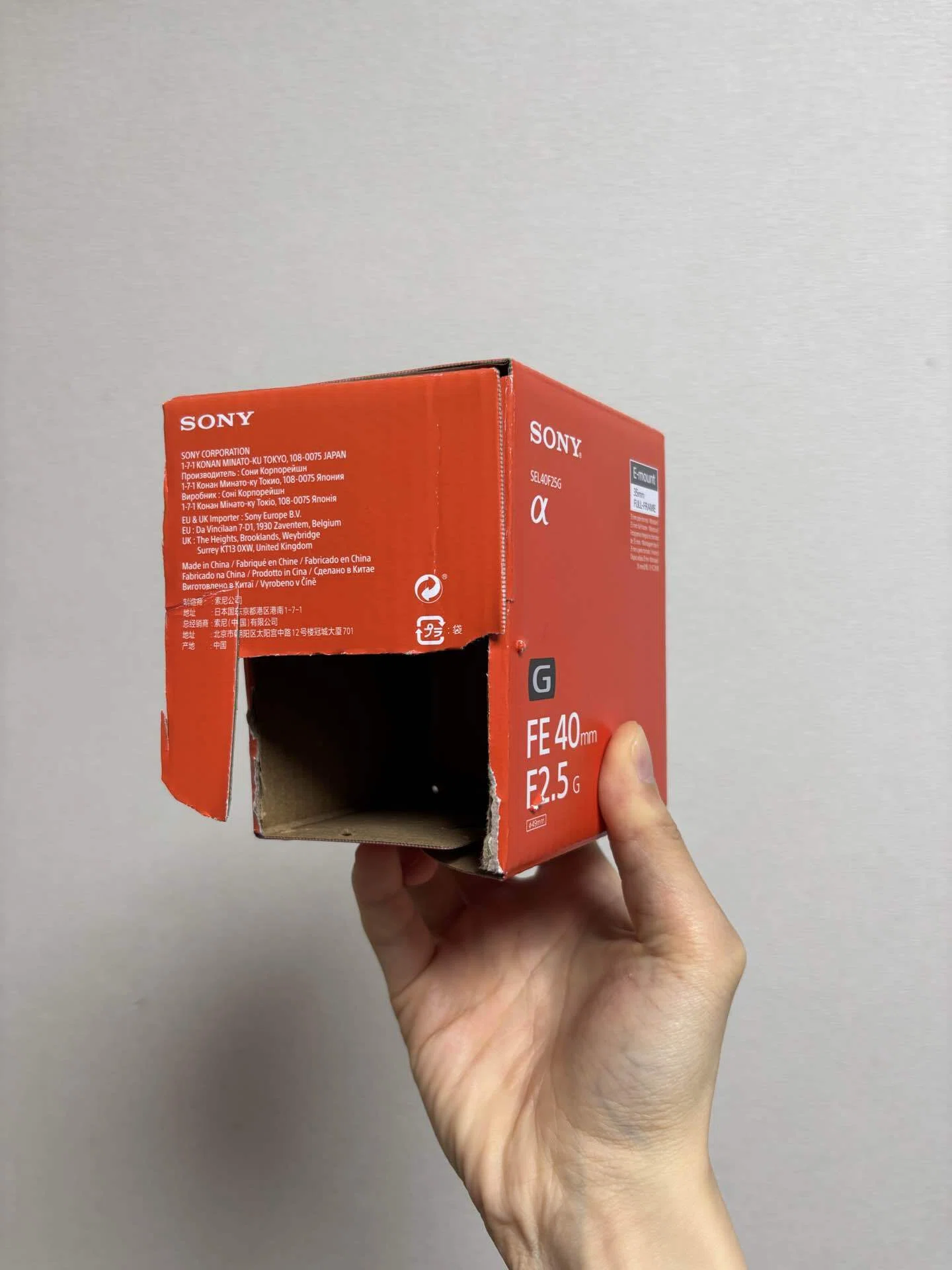 中古より新品が安い？ α7C IIを「ソニーのスプリングキャンペーン」で