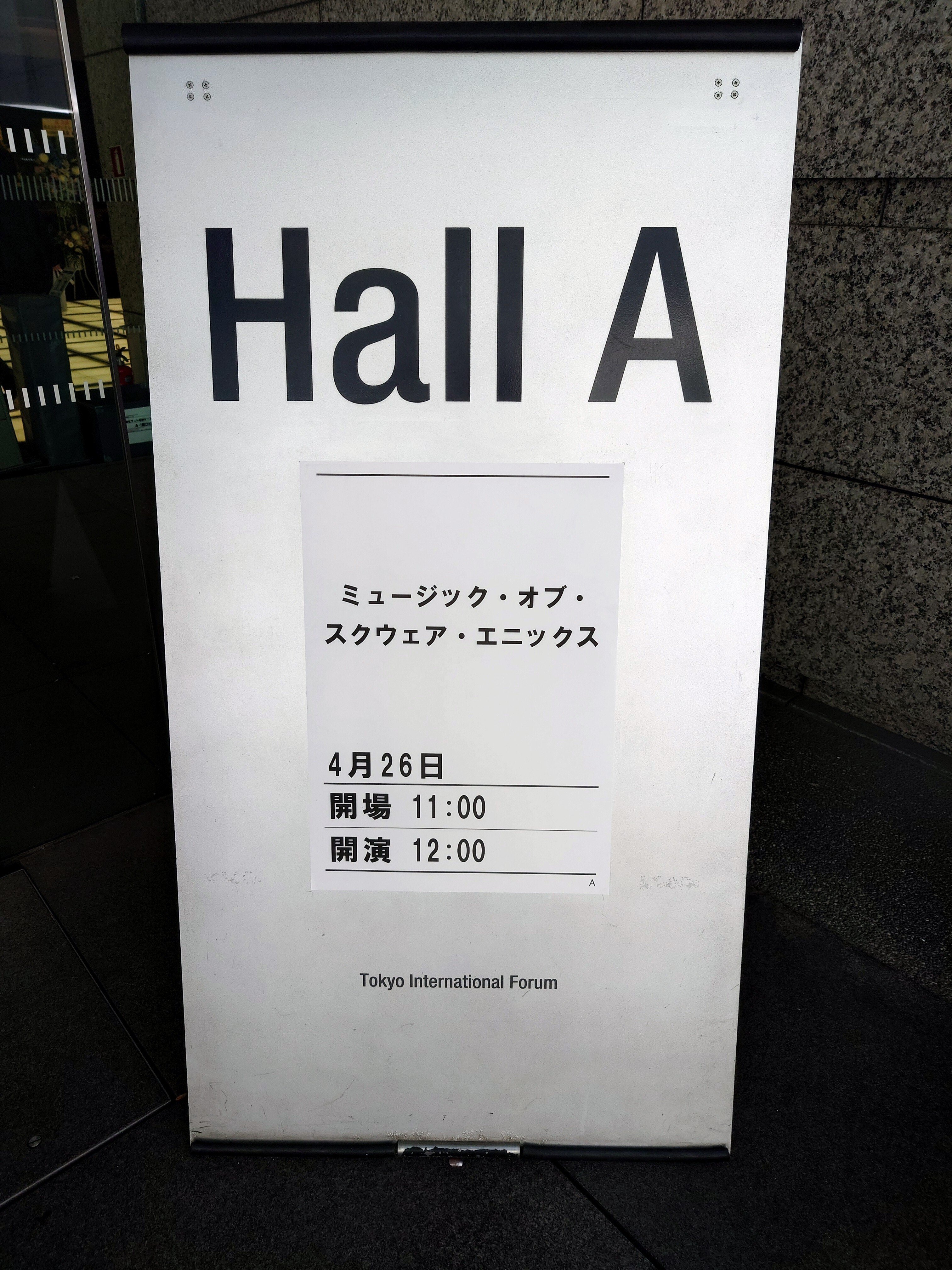 2026.04.26 The Music of SQUARE ENIX – Magic, Memories, and