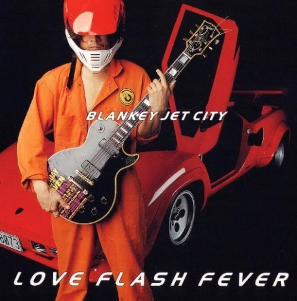 Blankey Jet City, Reissue of Original Albums｜藤宮蒼一