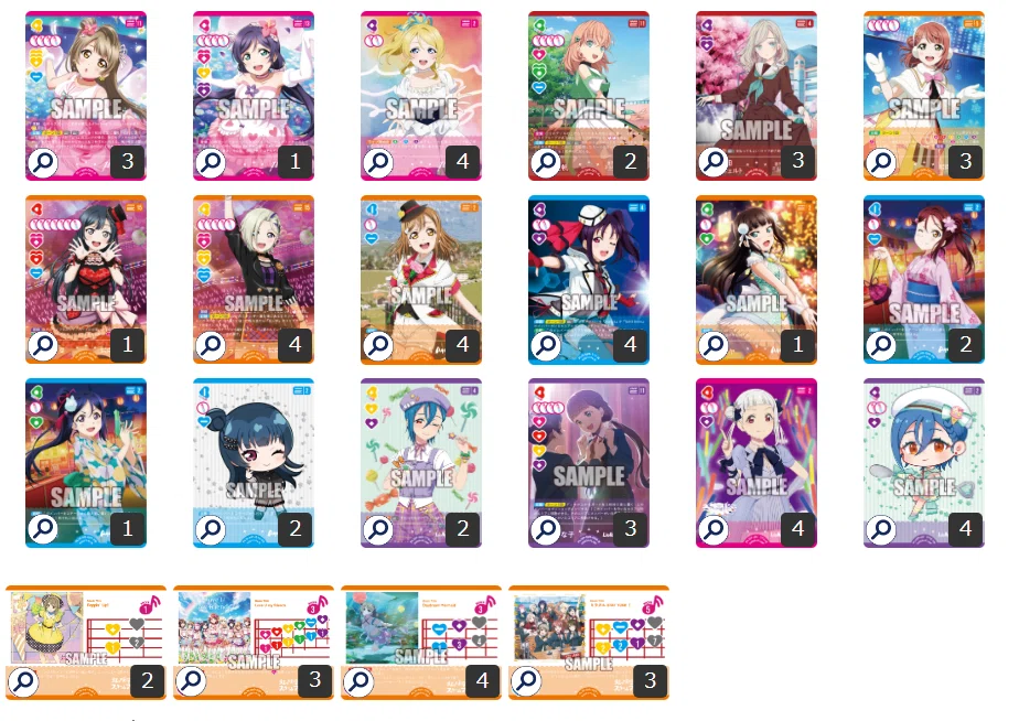 ラブカ】LoveLive! Masters Tournament春選抜2026【ポイントシステム
