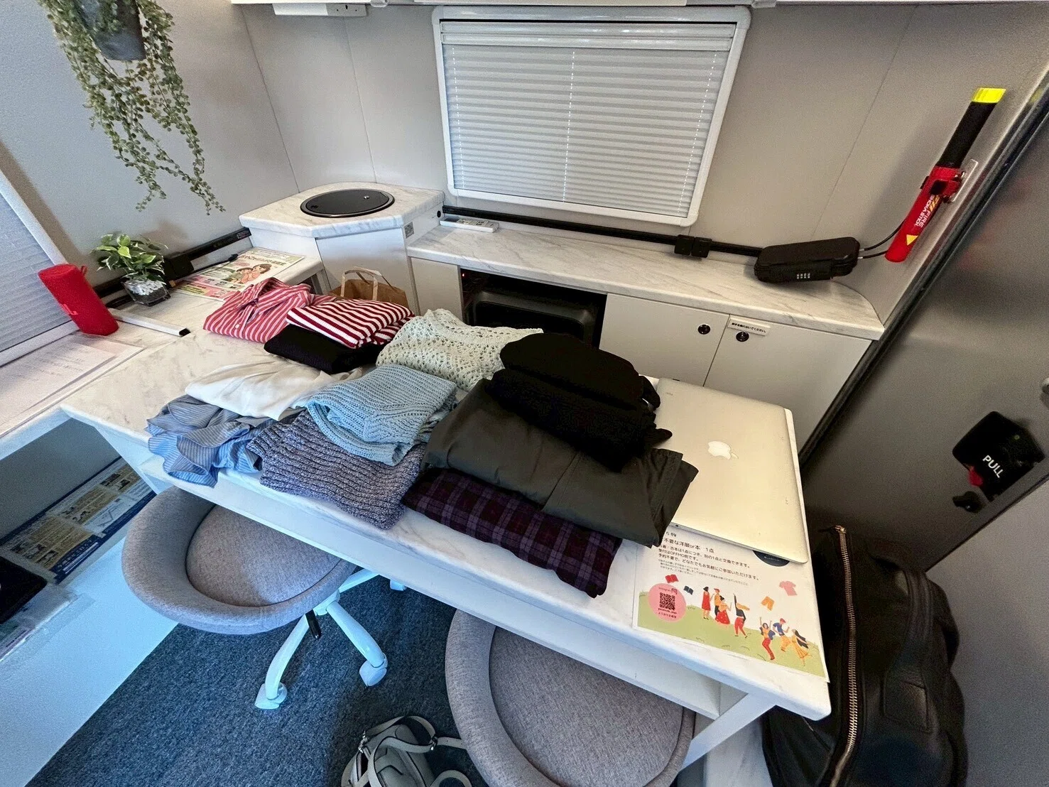 [Activity Report] We held a 