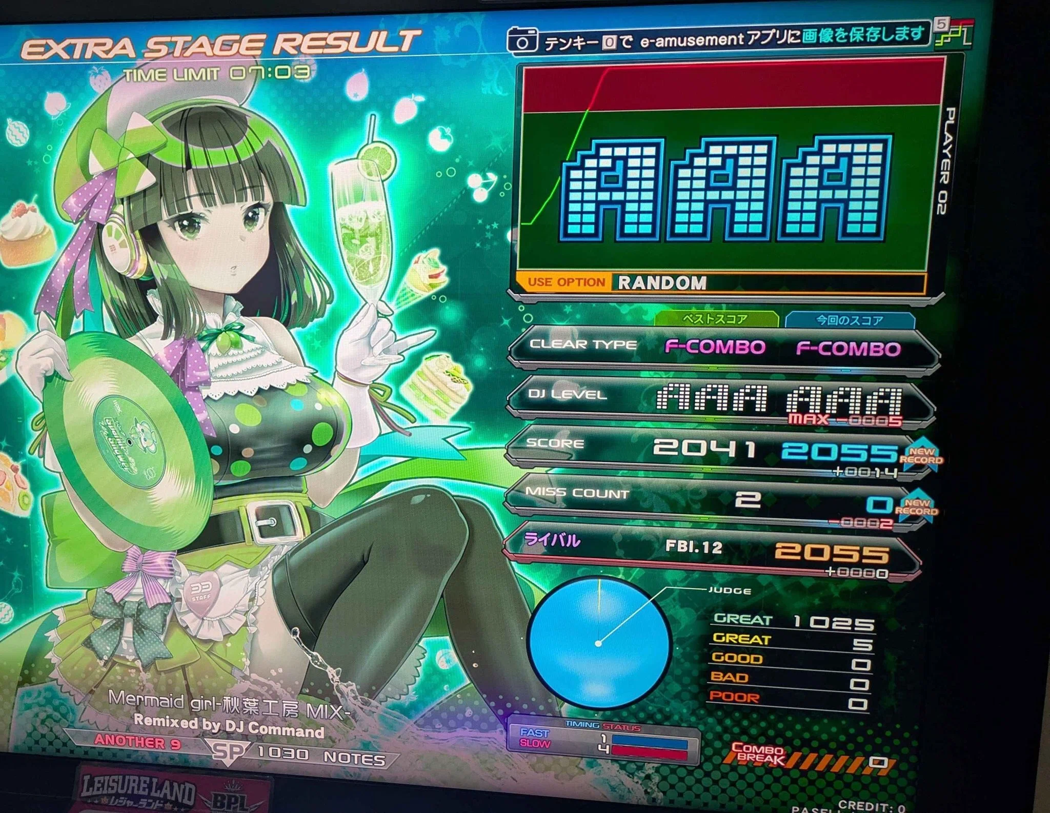 beatmania IIDX 33 Sparkle Shower稼働から半年の自分を振り返る｜NAKAG