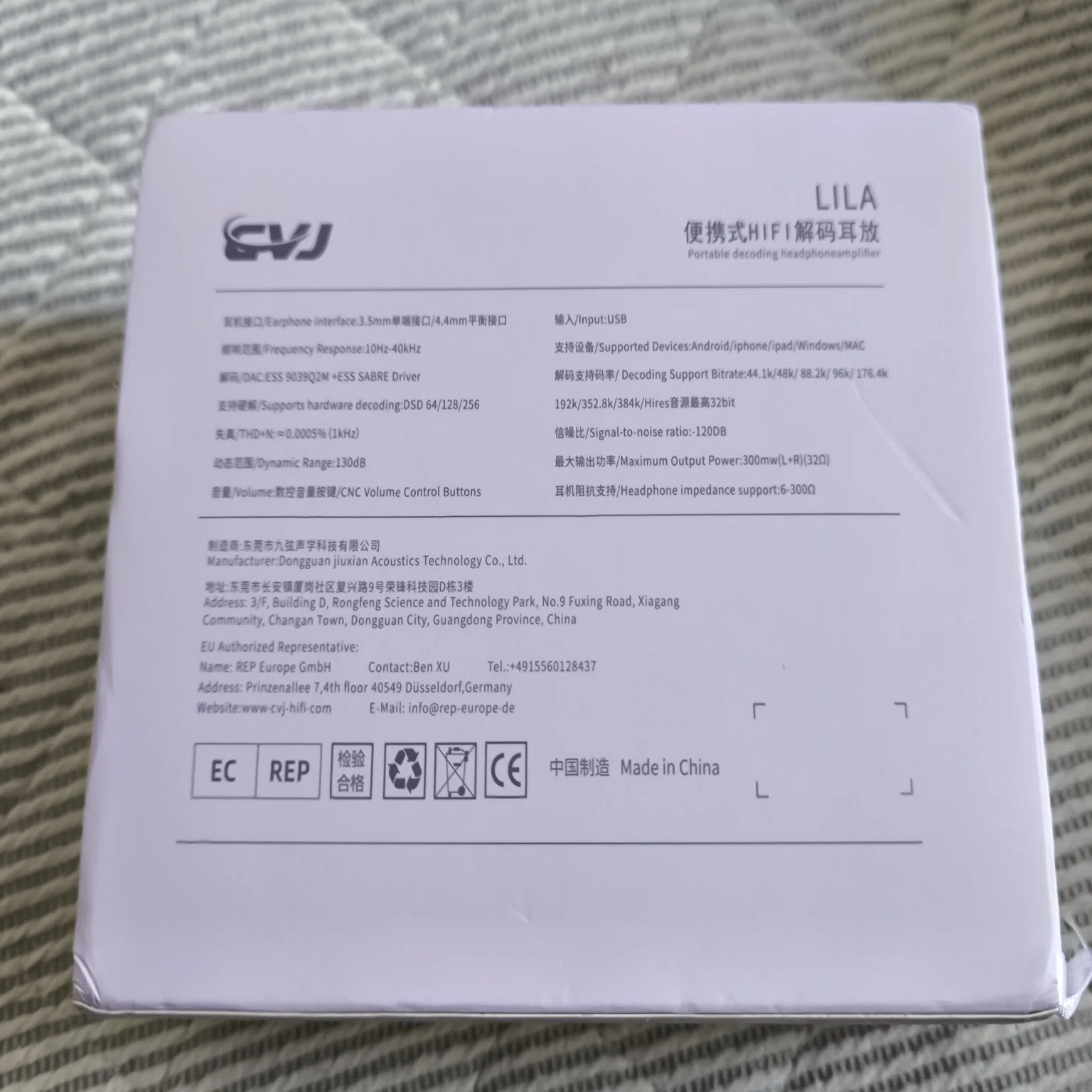 CVJ LILA レビュー：ES9039Q2M搭載最新世代の本格サウンドを、遊び心 