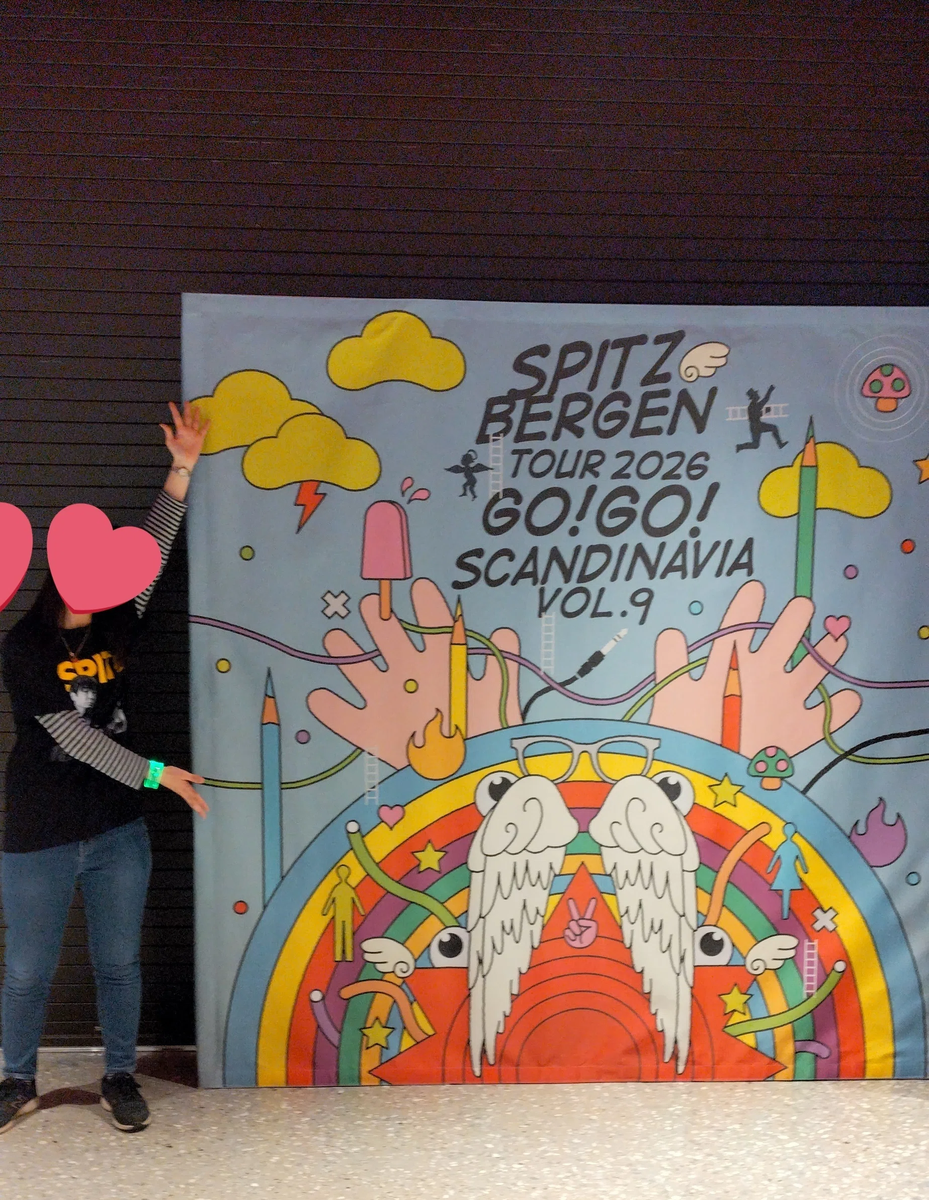 Spitzsbergen tour 2026“GO!GO!スカンジナビアvol.9” in 東京ガーデン