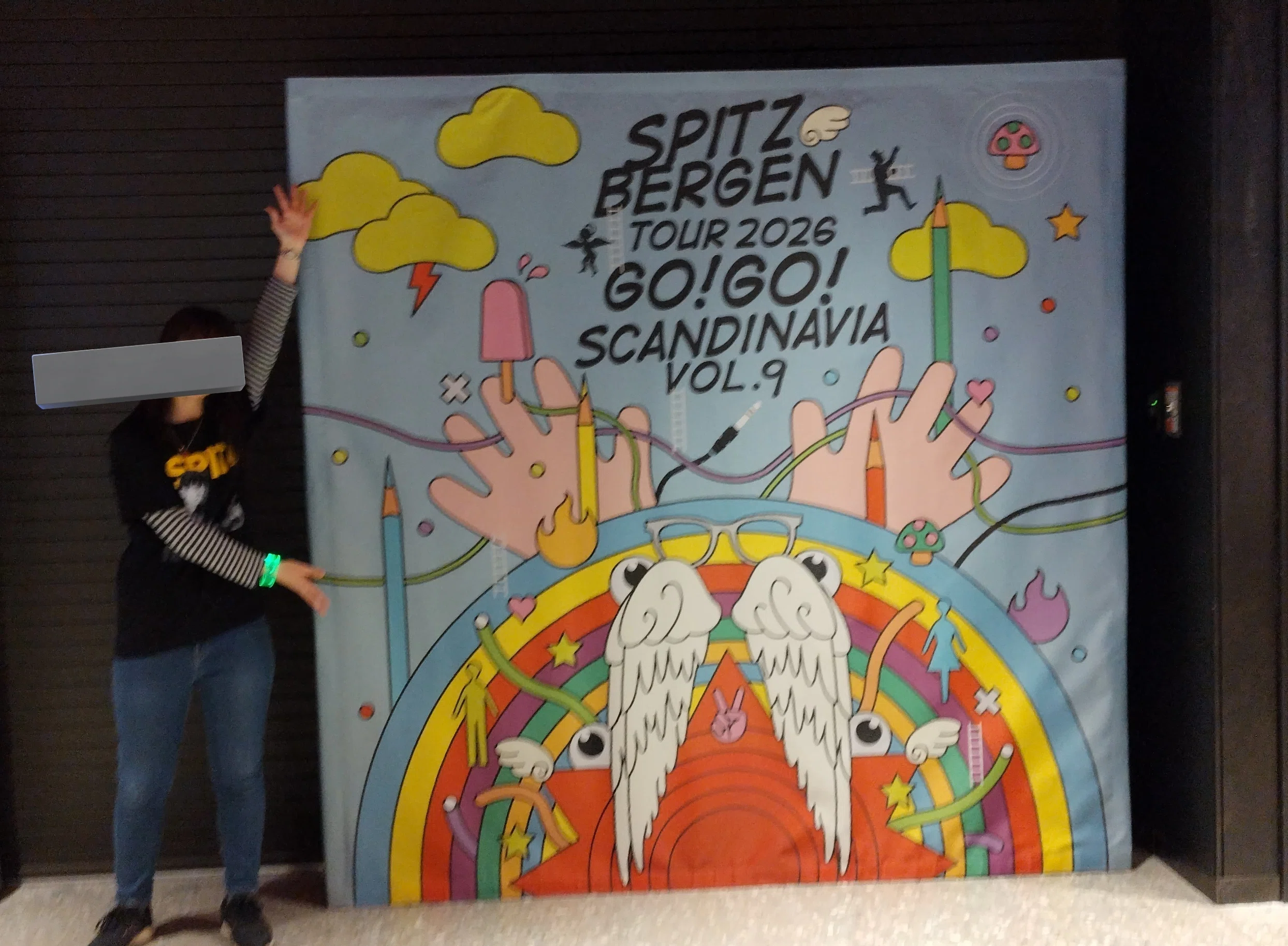 Spitzsbergen tour 2026“GO!GO!スカンジナビアvol.9” in 東京ガーデン