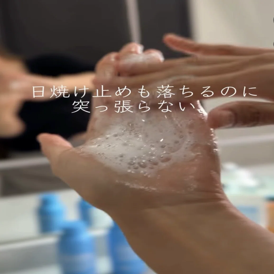 Lotion PolishingとGel Polishing】CONAPIDILコナピディルの毎日の