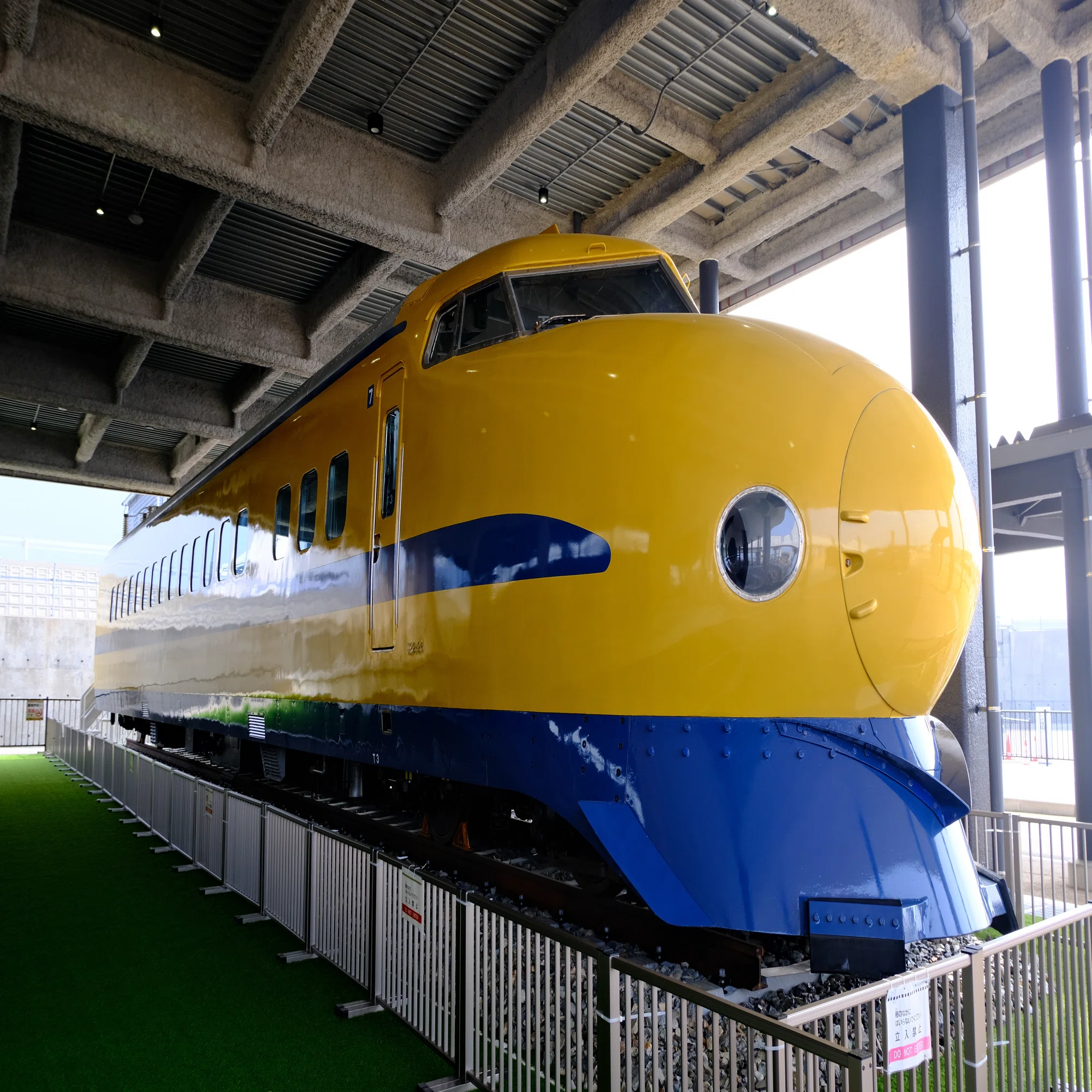 2025‐2026御乗印の旅⑧（2026.3.29）【終】｜なべなべ