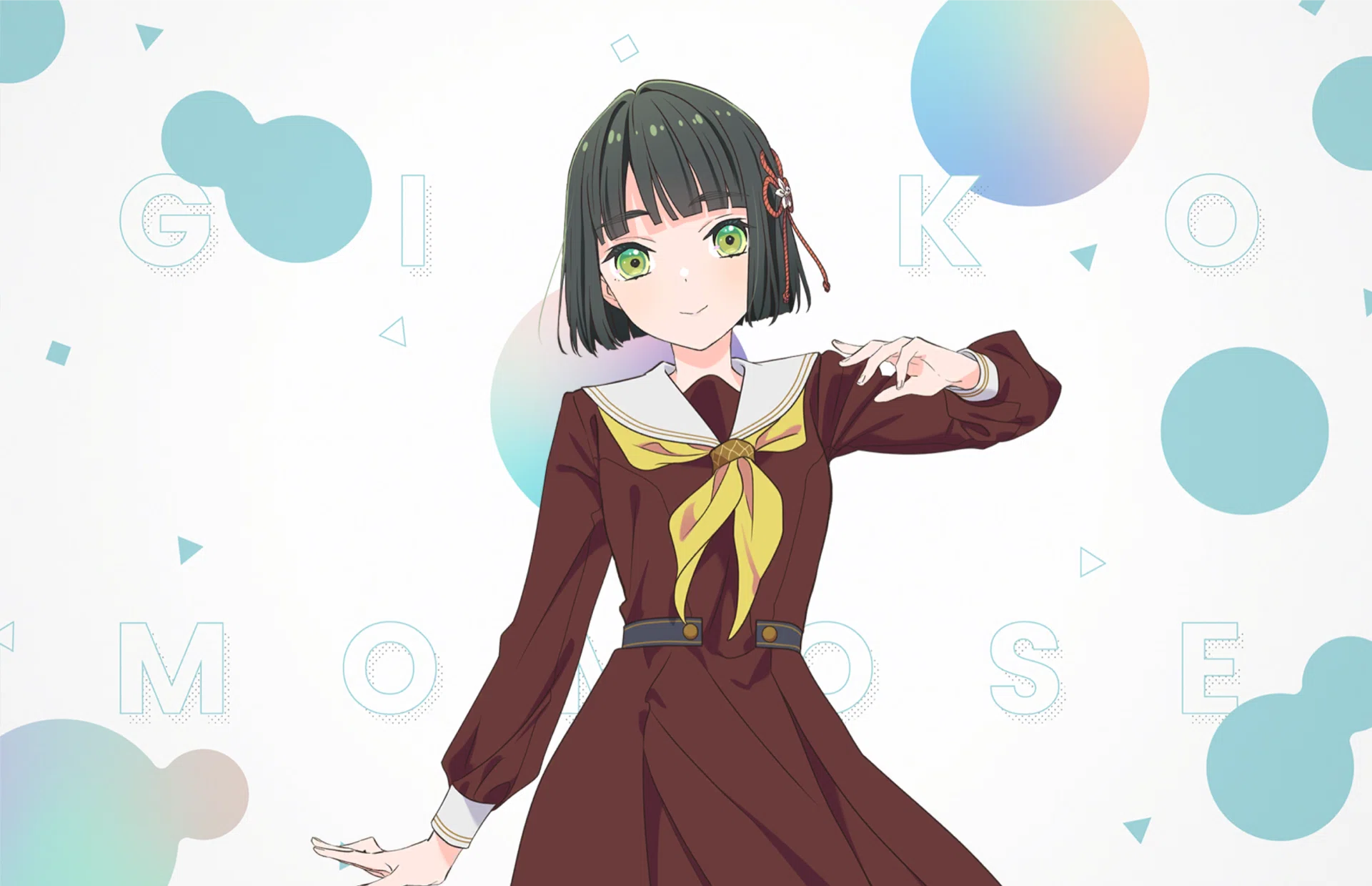 百生吟子カードボイス集：105期｜ひの
