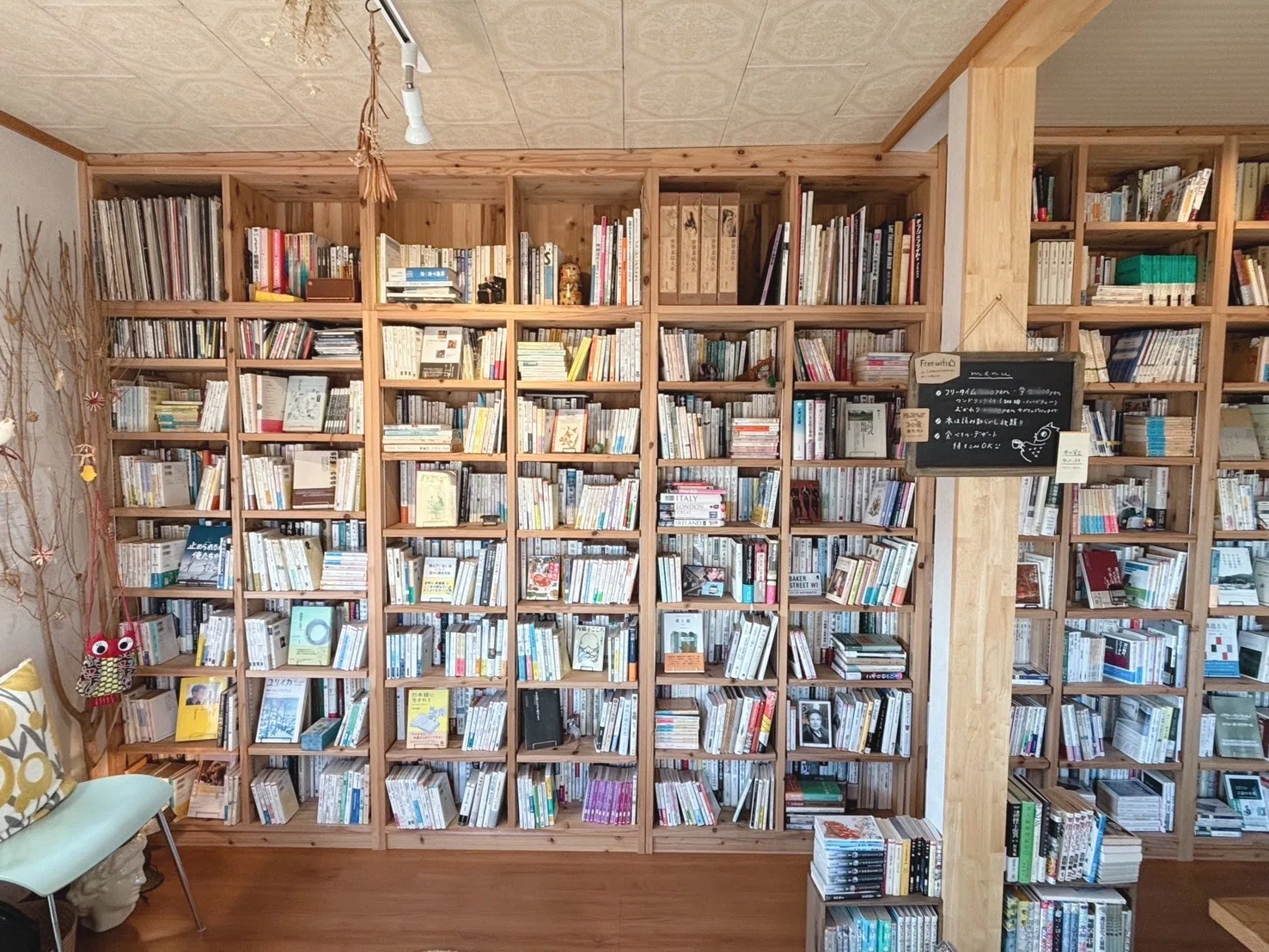 神奈川・戸塚】隠れ家カフェ「珈琲と図書室」で過ごす穏やかな時間