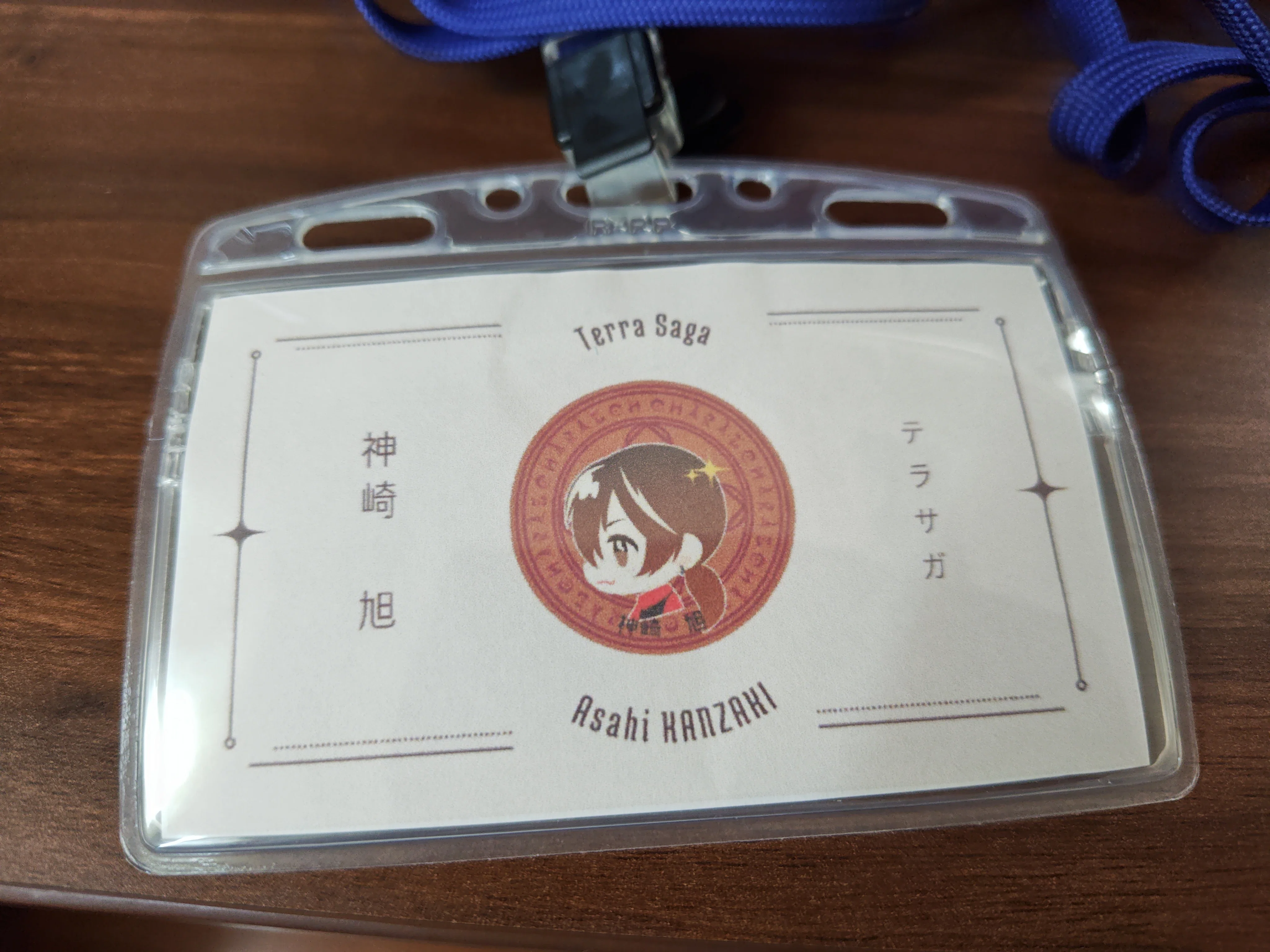 やることなさすぎるので名札作った【文学フリマ東京42まであと8日